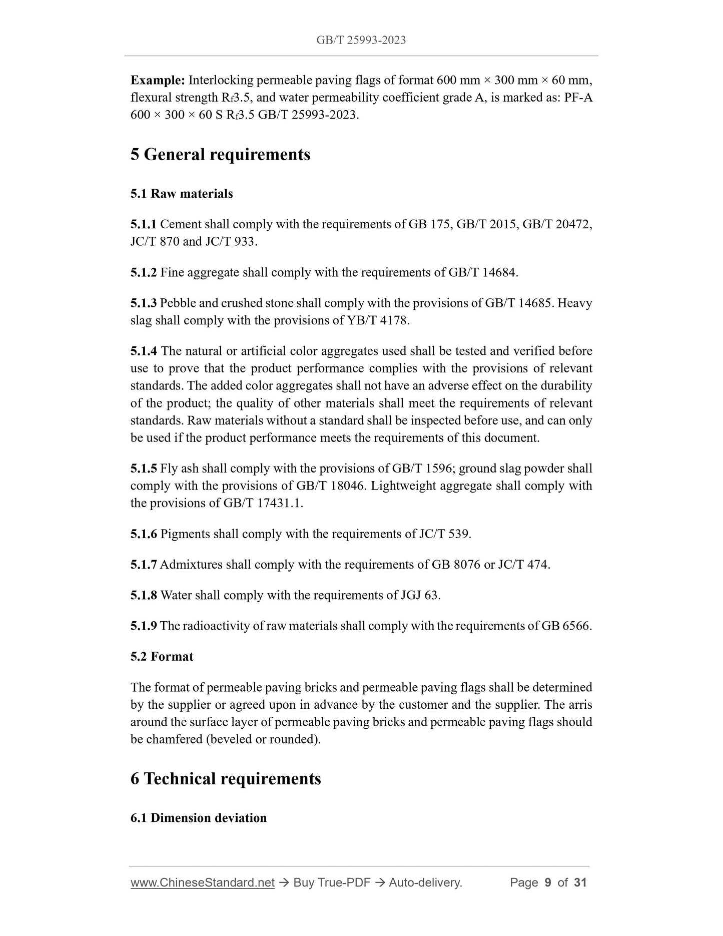 GB/T 25993-2023 Page 5
