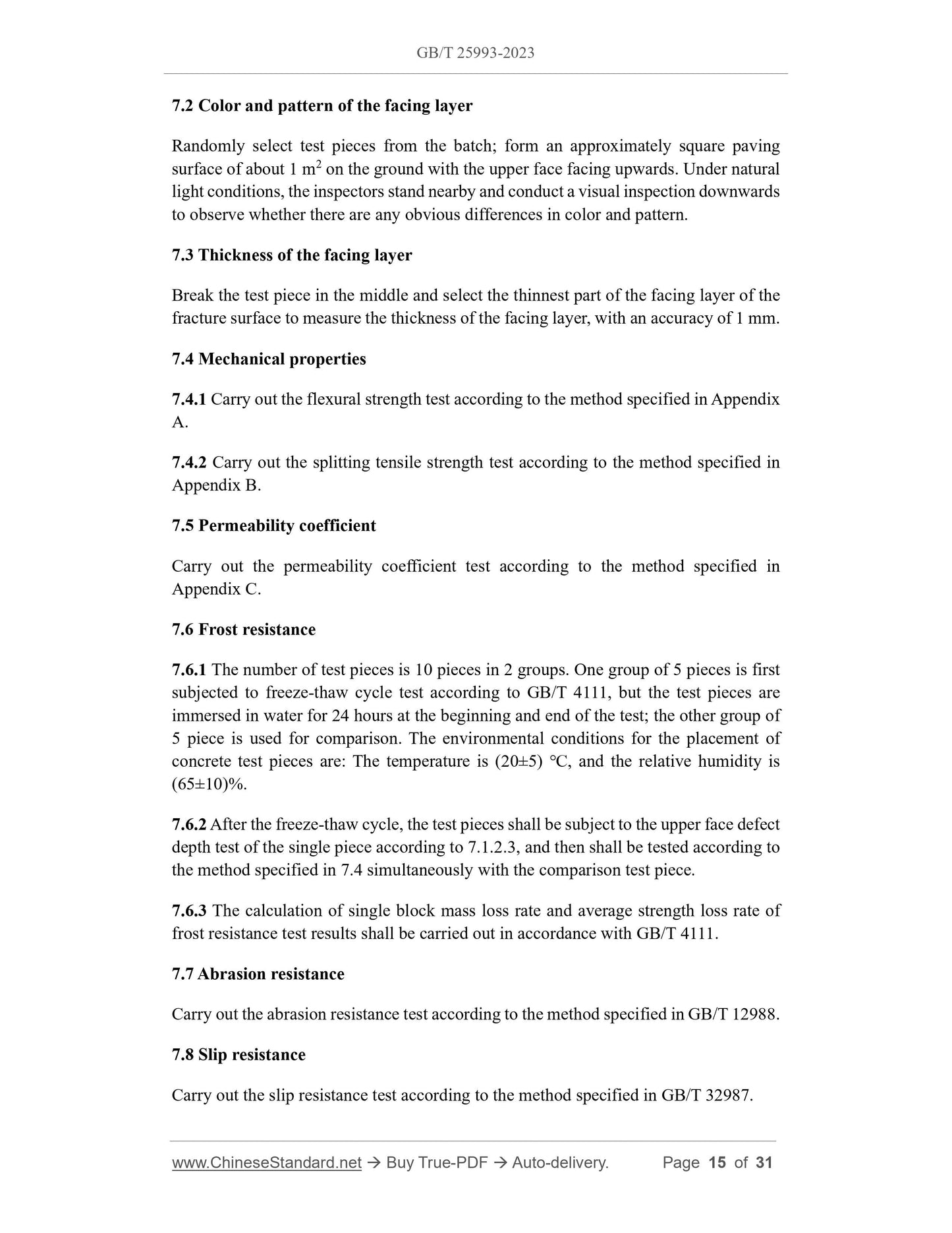 GB/T 25993-2023 Page 7