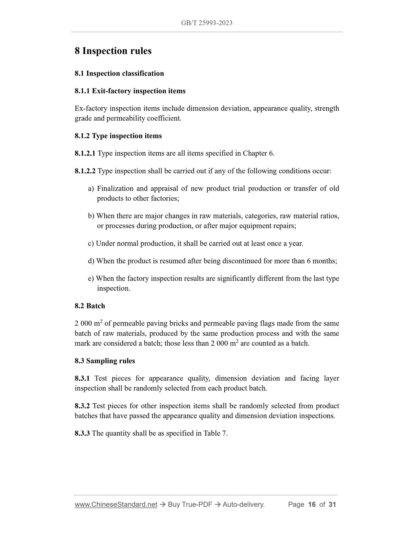 GB/T 25993-2023 Page 8