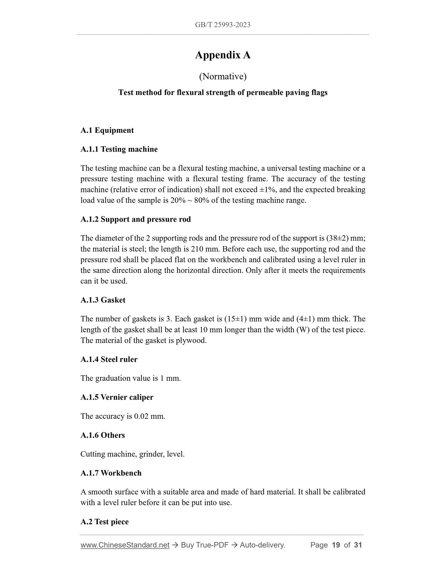GB/T 25993-2023 Page 9