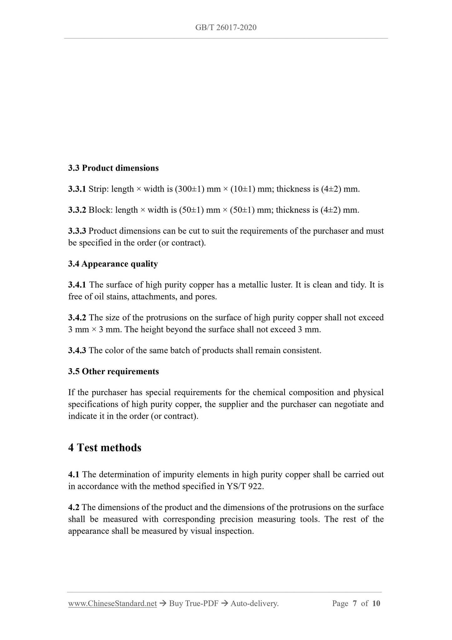 GB/T 26017-2020 Page 4