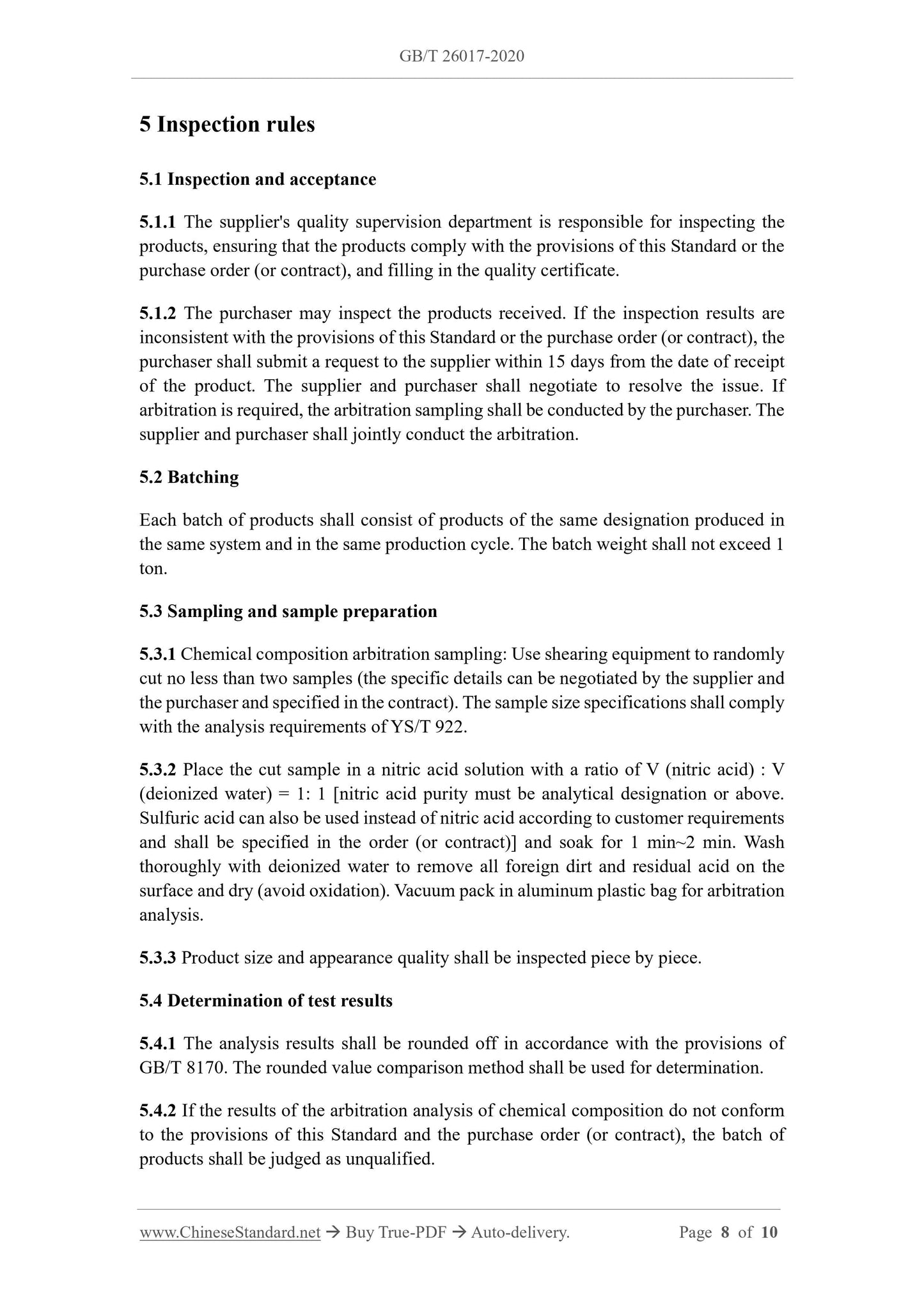 GB/T 26017-2020 Page 5