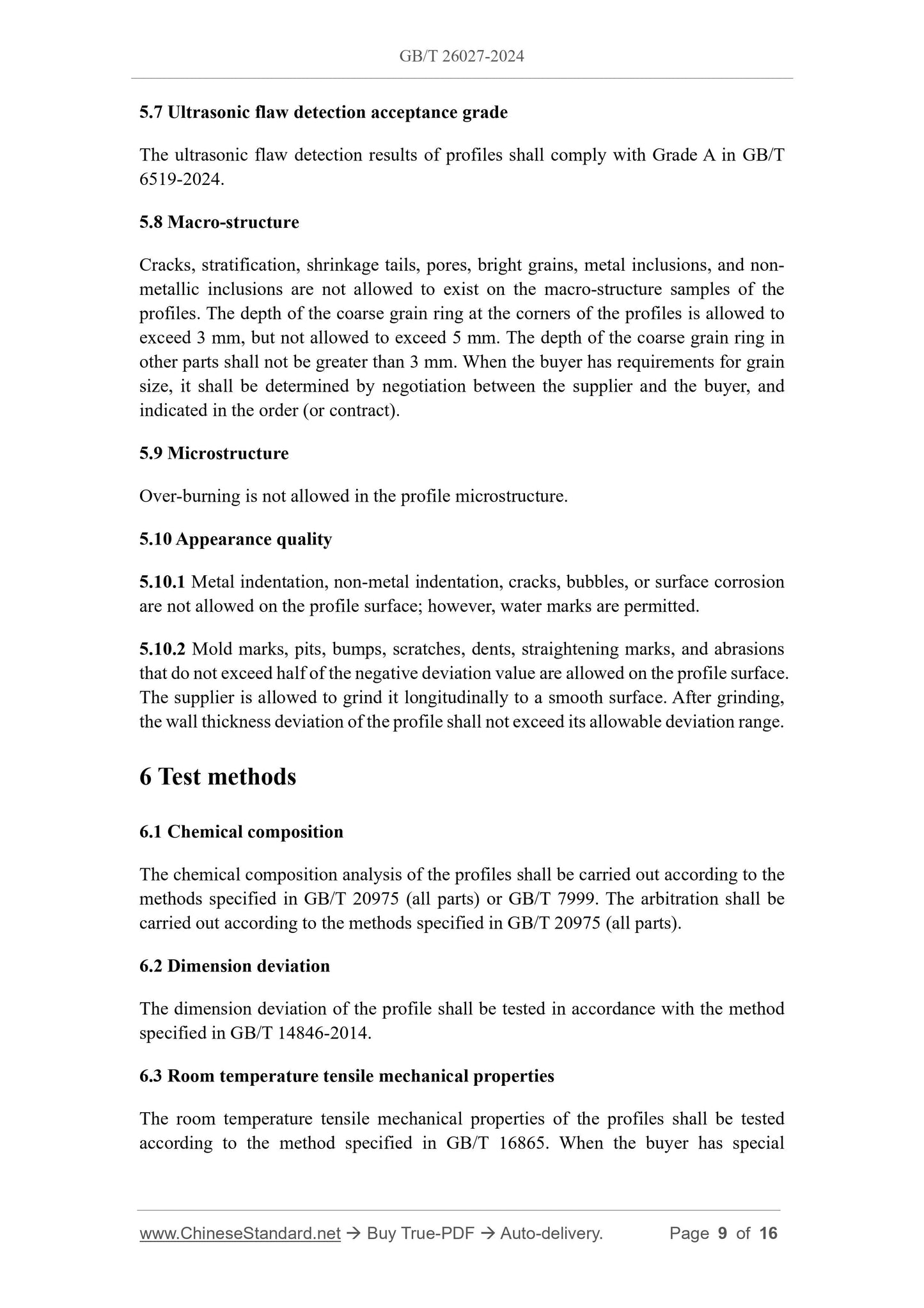 GB/T 26027-2024 Page 4