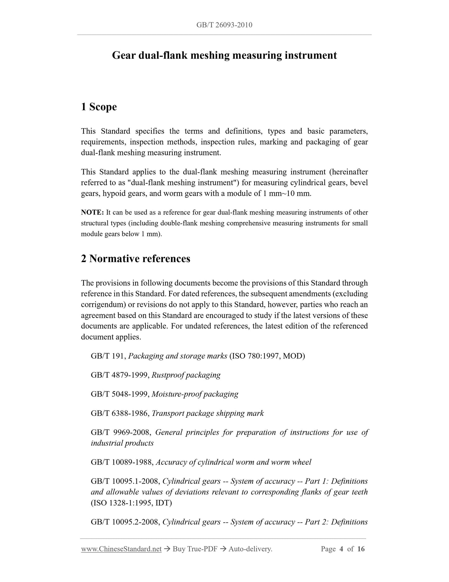 GB/T 26093-2010 Page 3