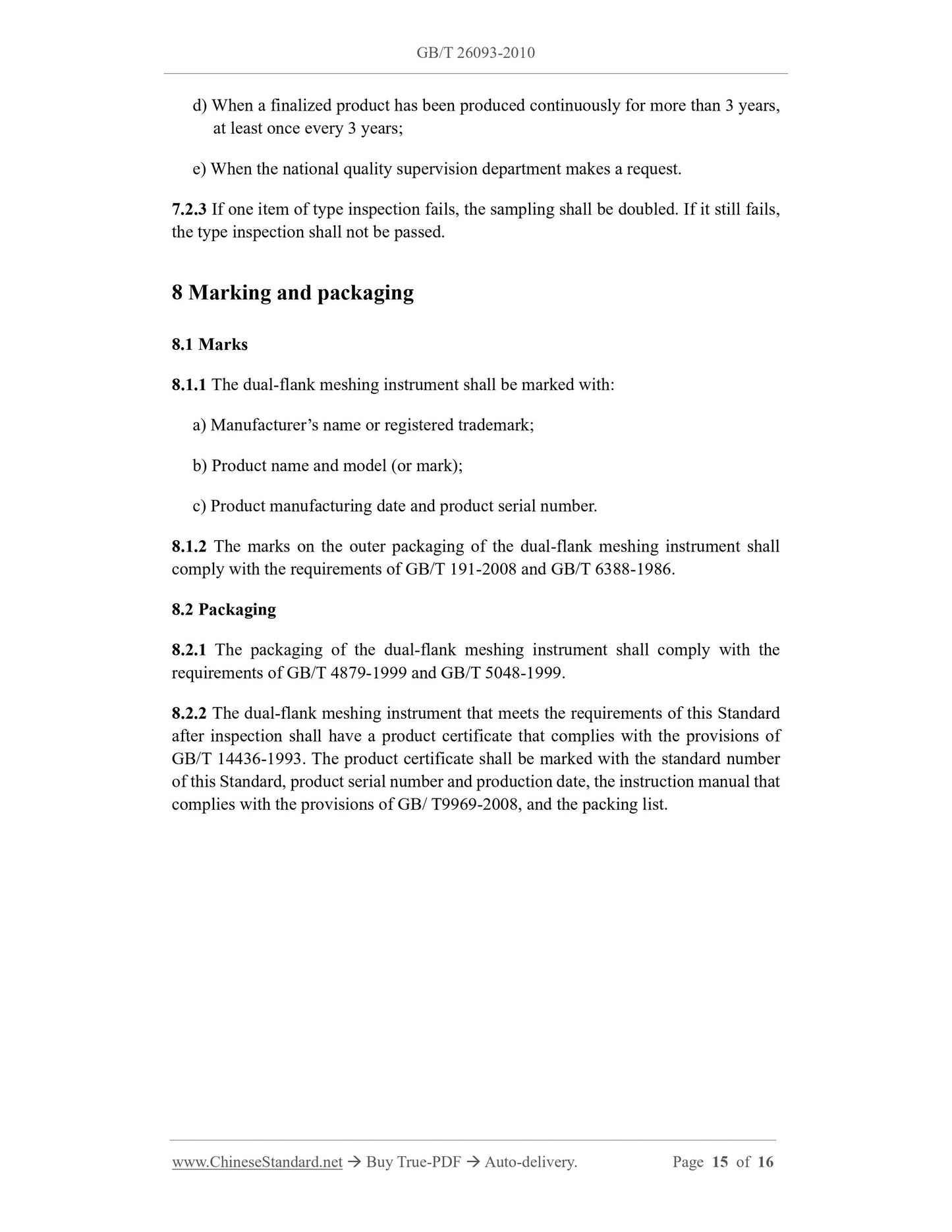 GB/T 26093-2010 Page 6