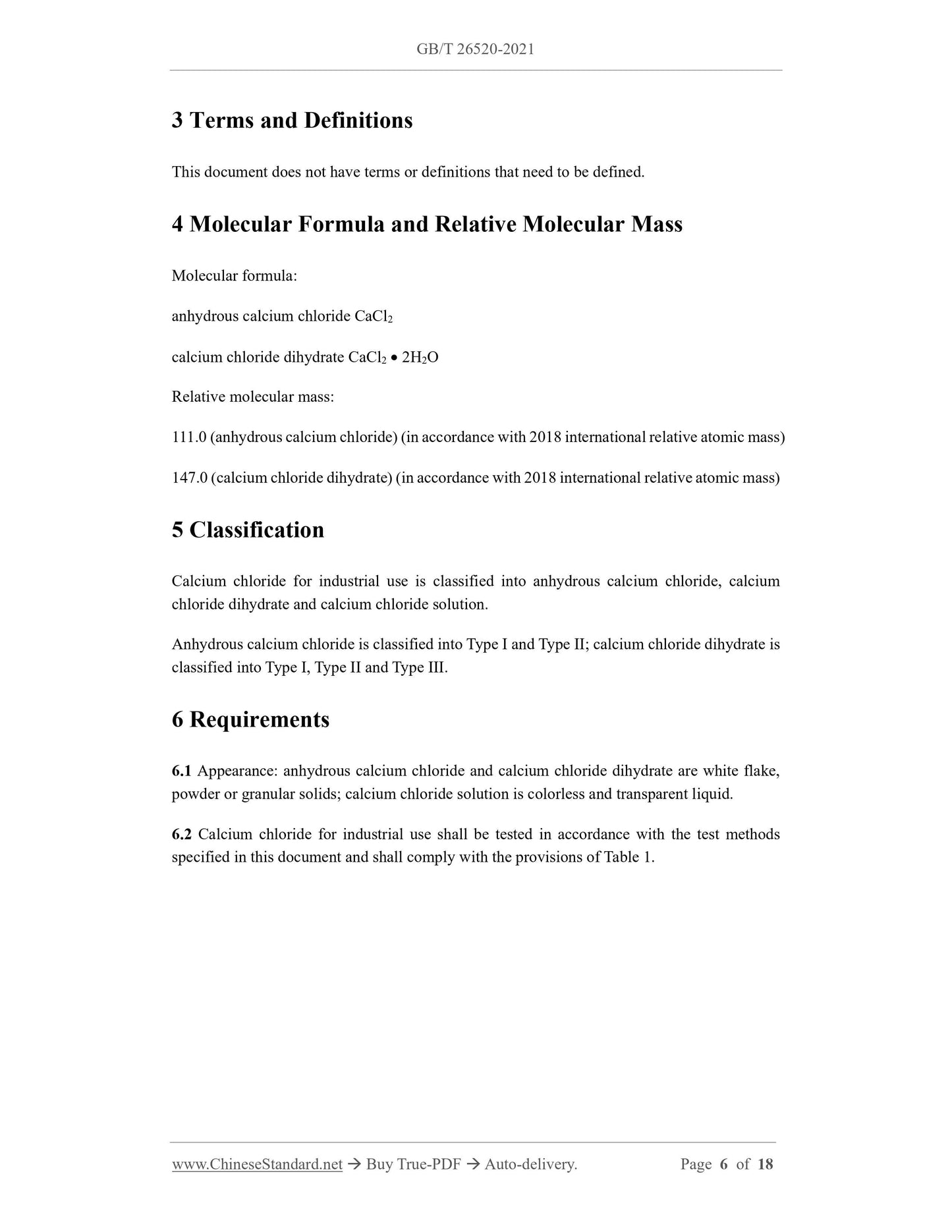 GB/T 26520-2021 Page 4