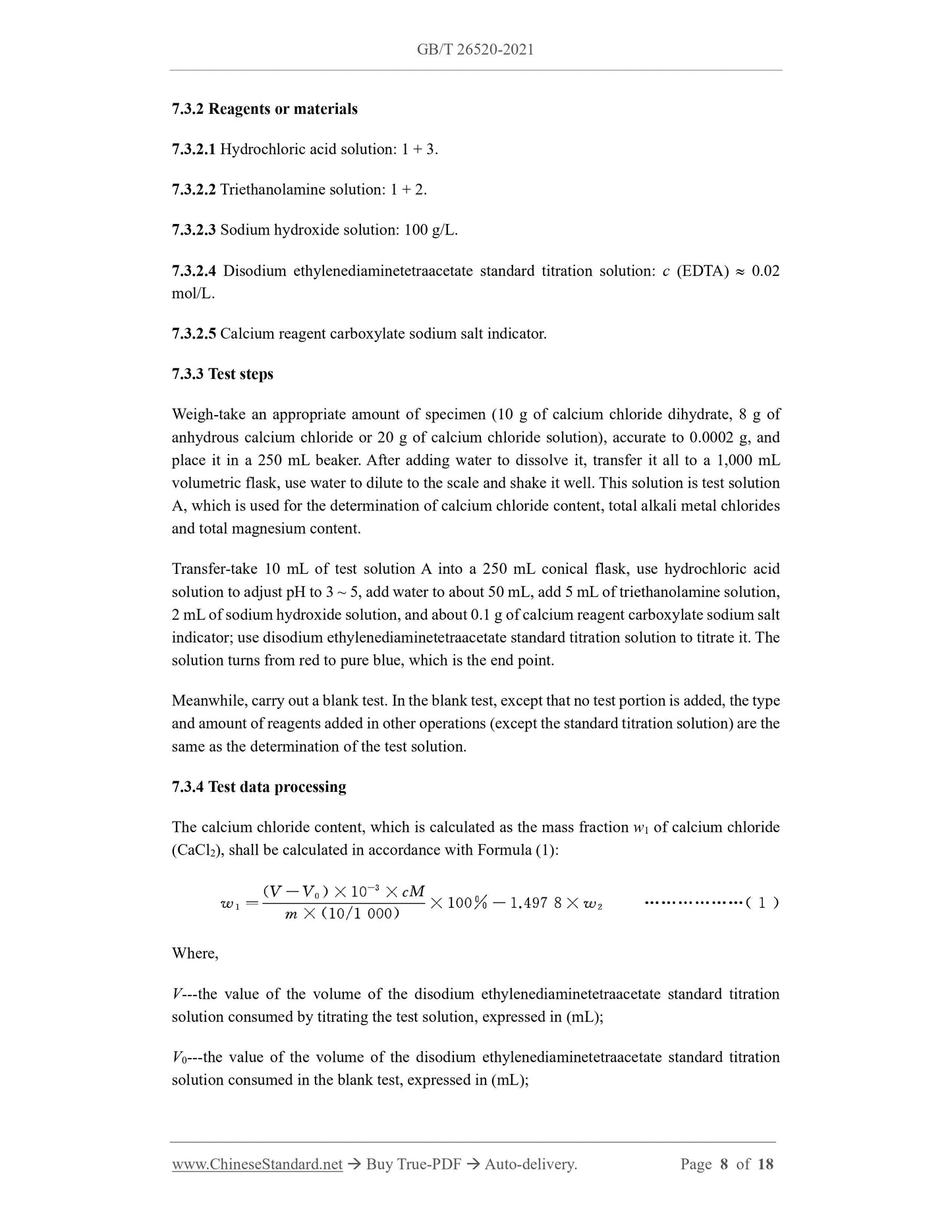 GB/T 26520-2021 Page 5