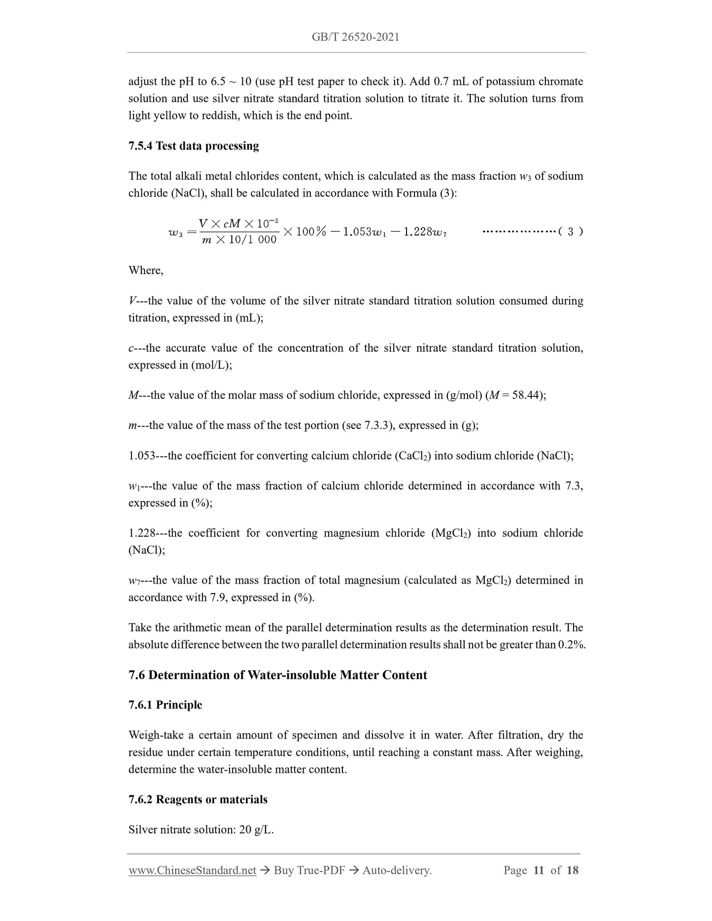 GB/T 26520-2021 Page 7