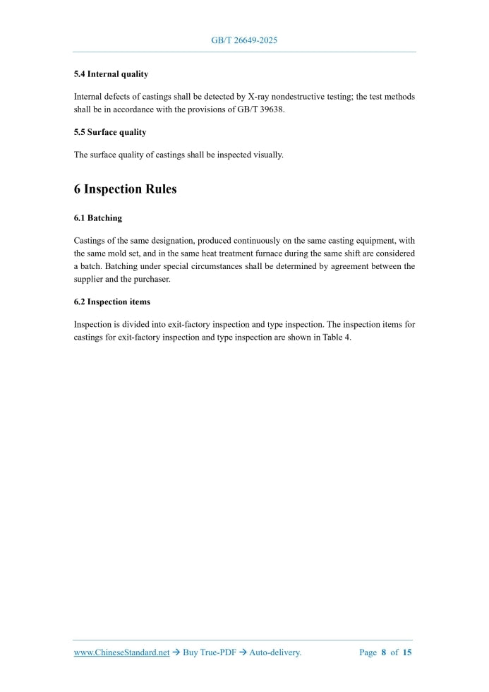 GB/T 26649-2025 Page 7