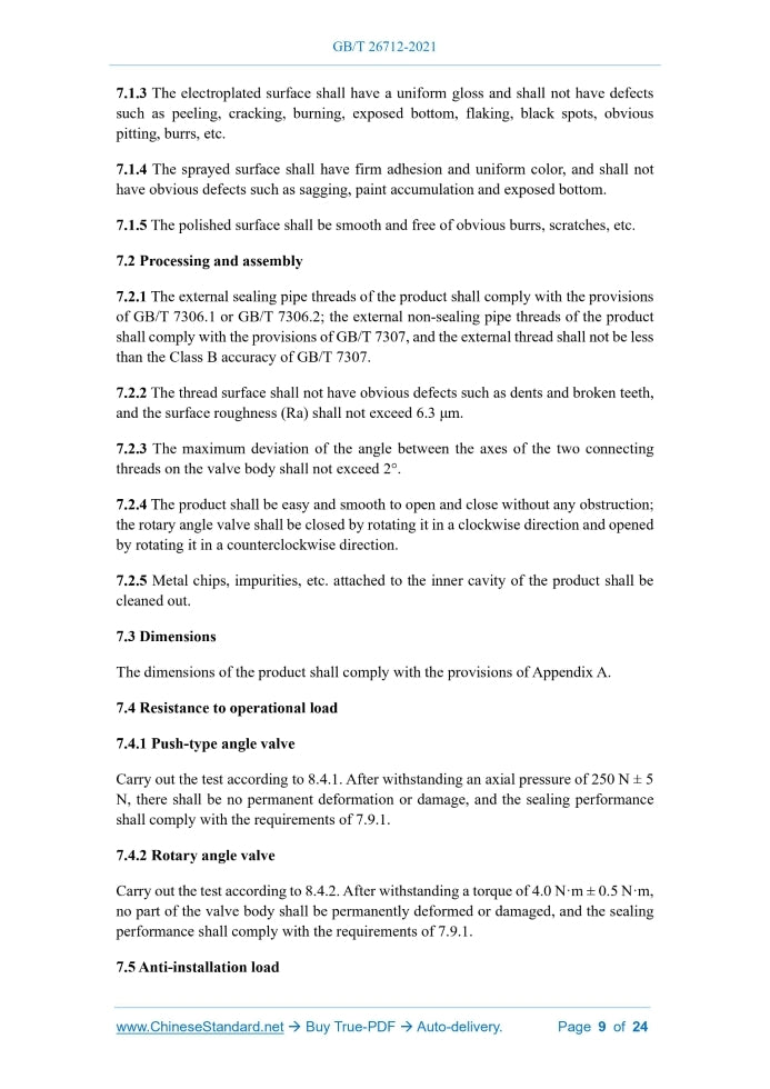 GB/T 26712-2021 Page 7