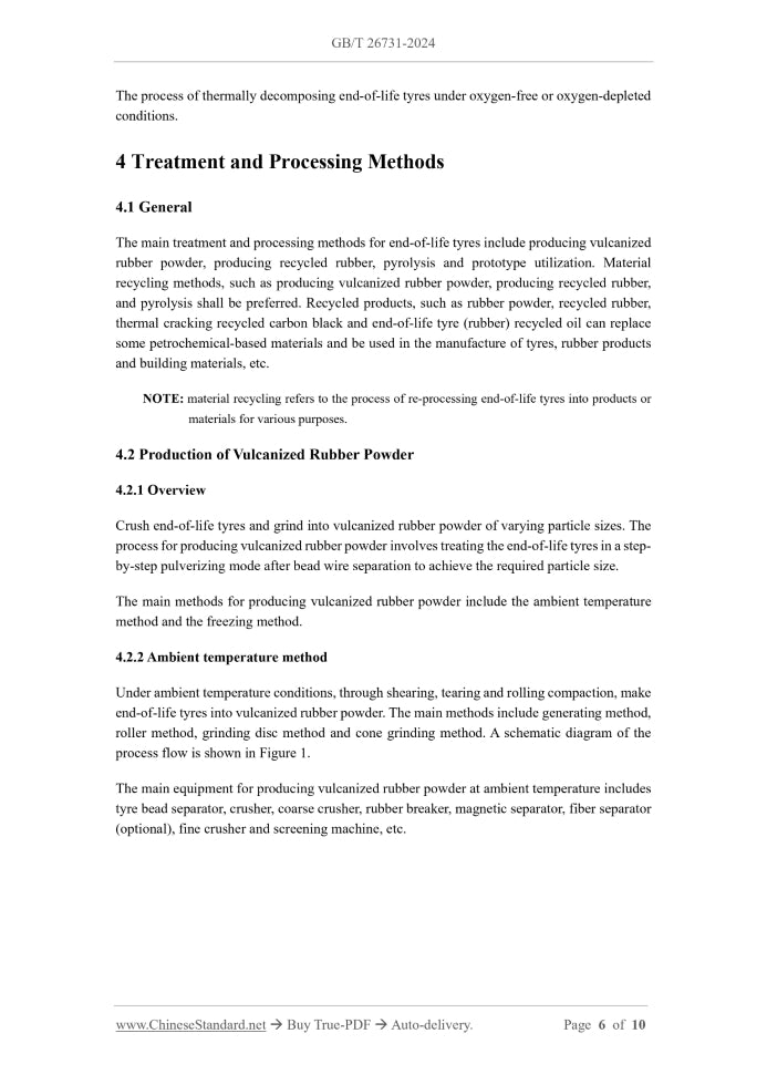 GB/T 26731-2024 Page 4