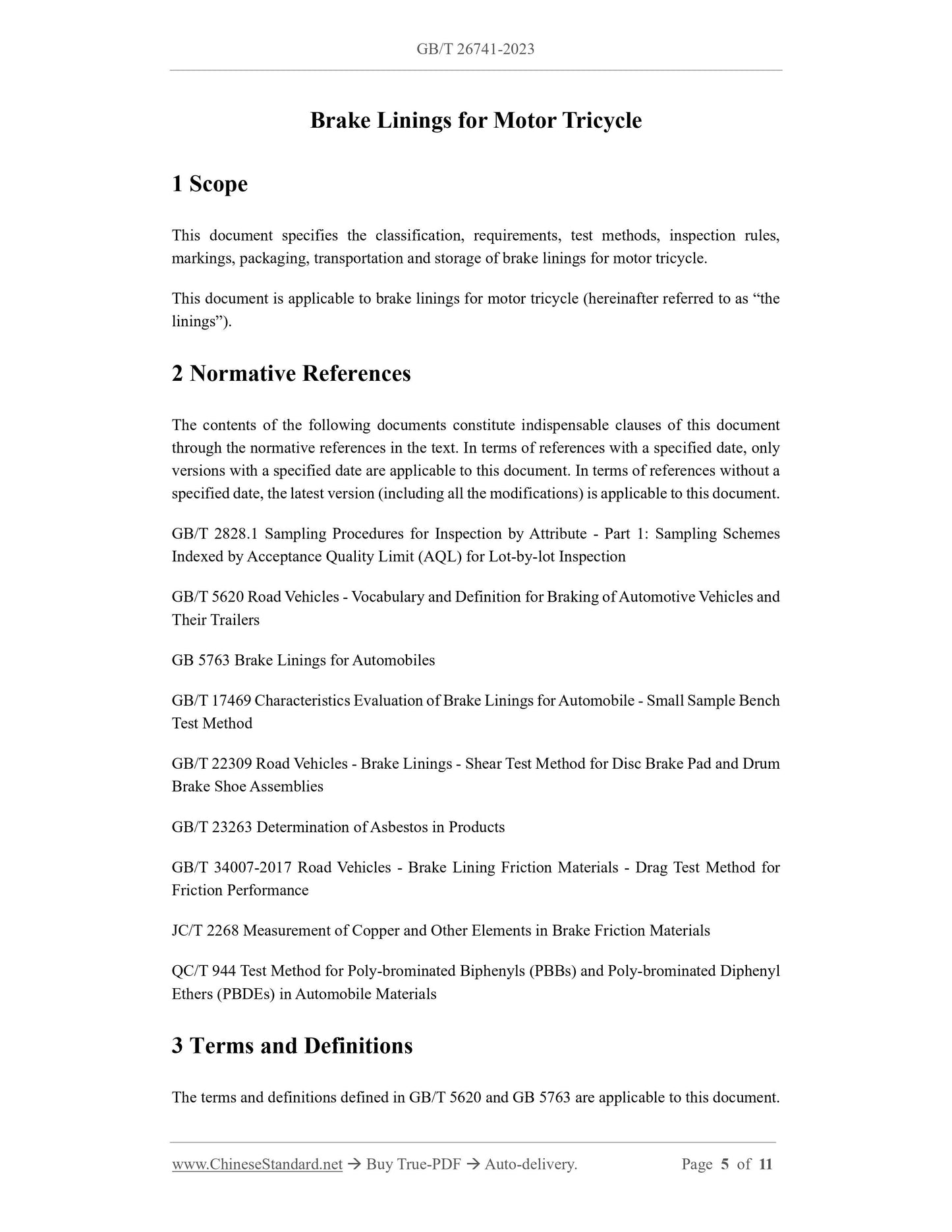 GB/T 26741-2023 Page 4