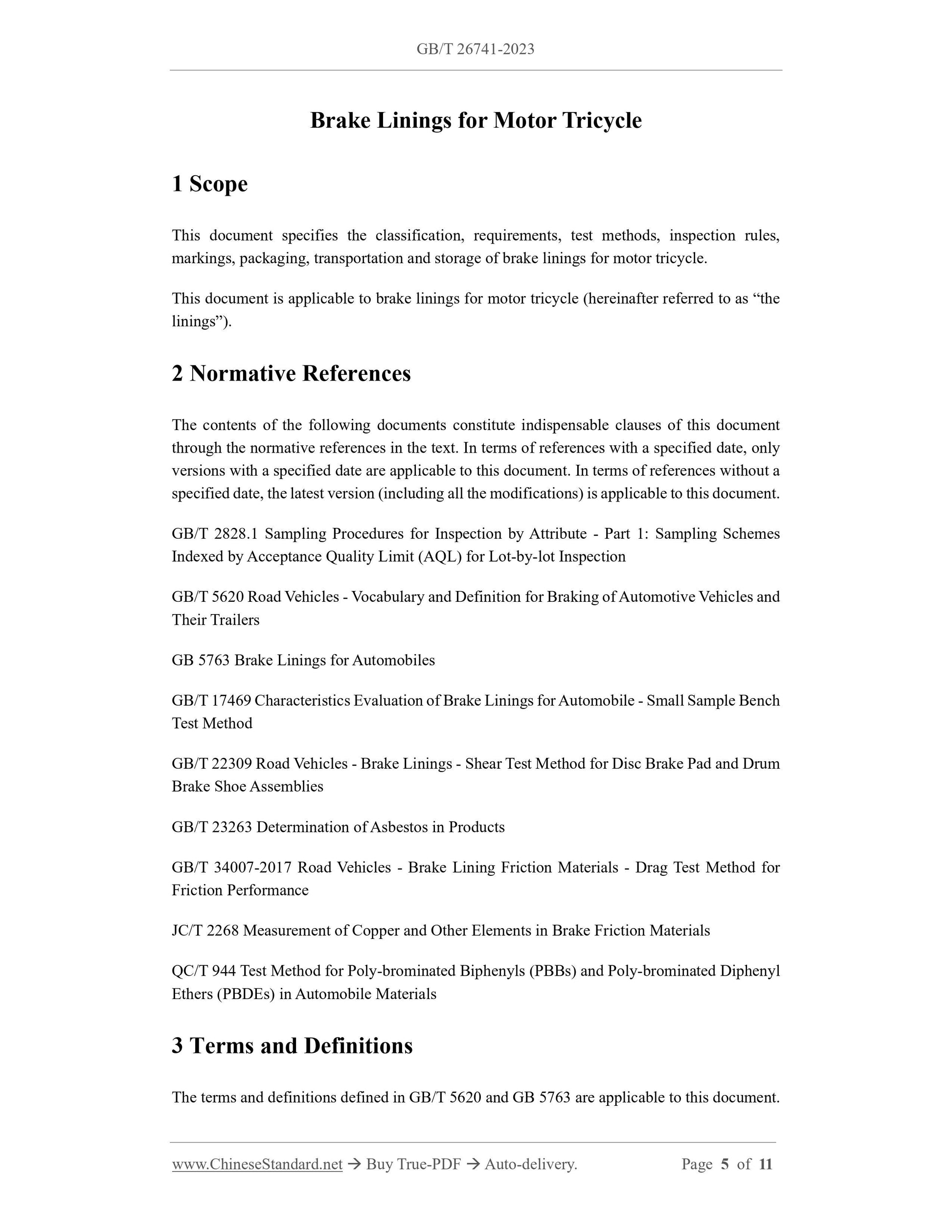 GB/T 26741-2023 Page 4
