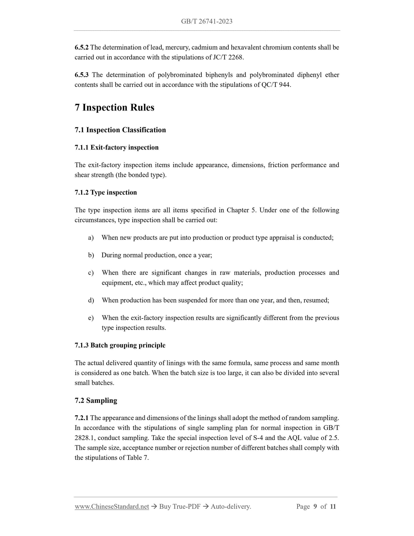 GB/T 26741-2023 Page 6