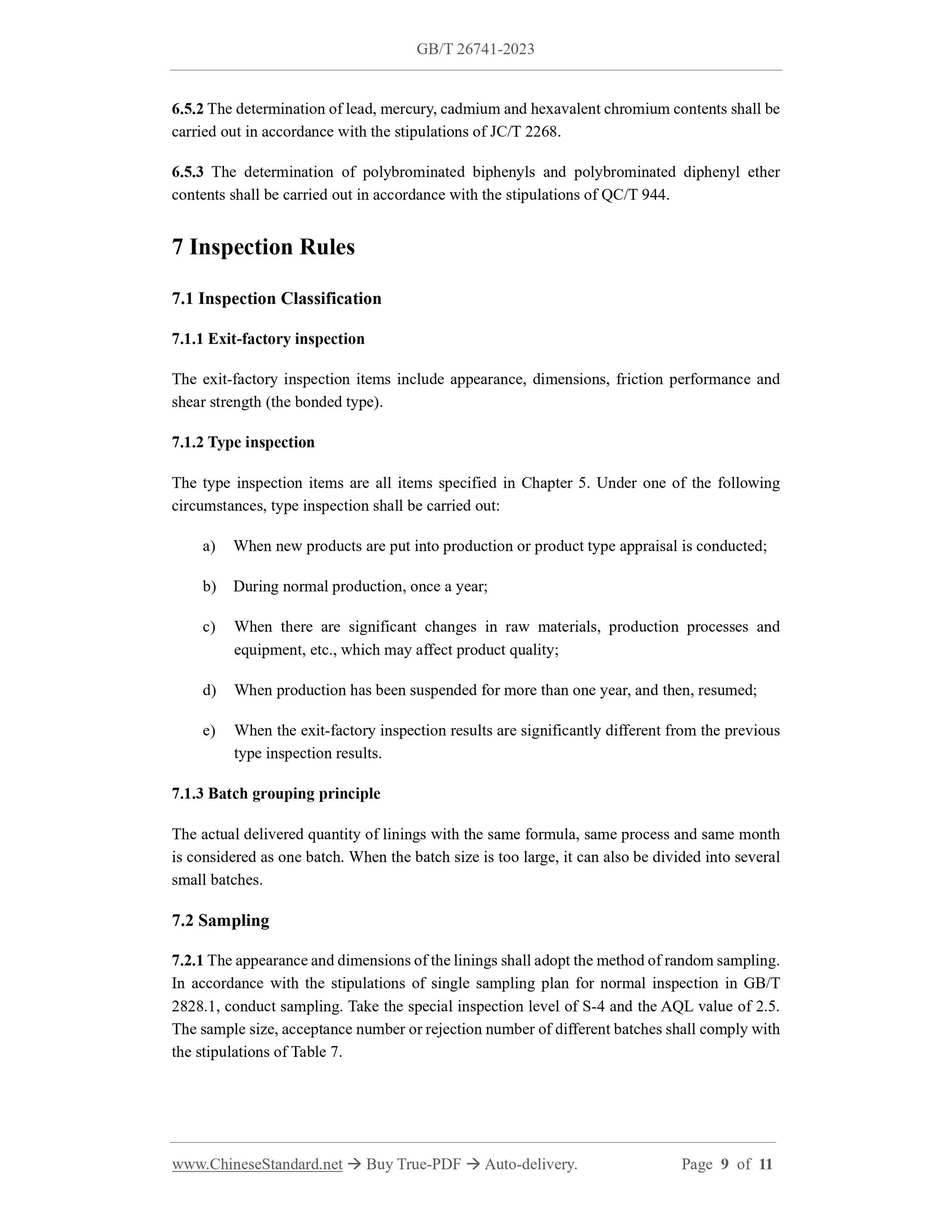 GB/T 26741-2023 Page 6
