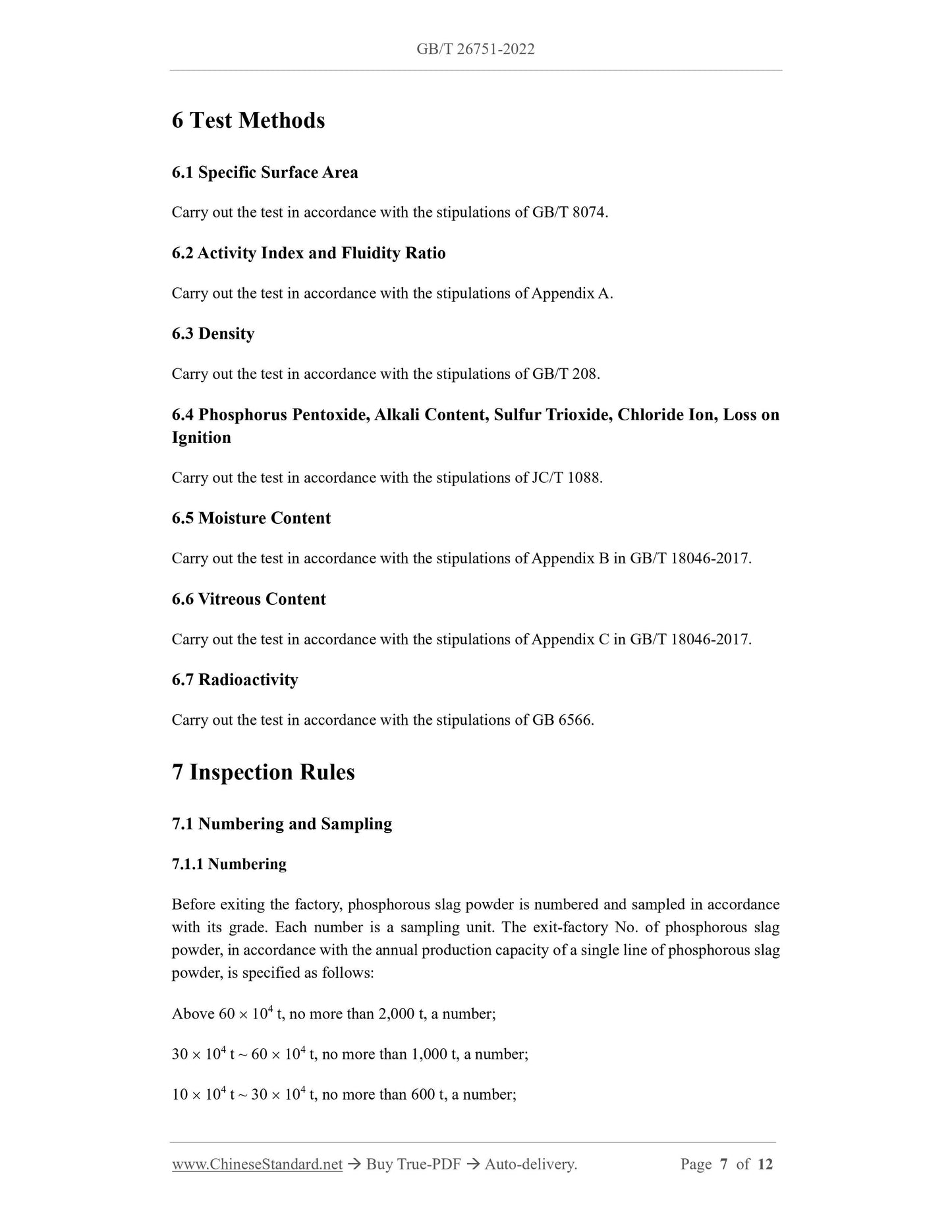GB/T 26751-2022 Page 5