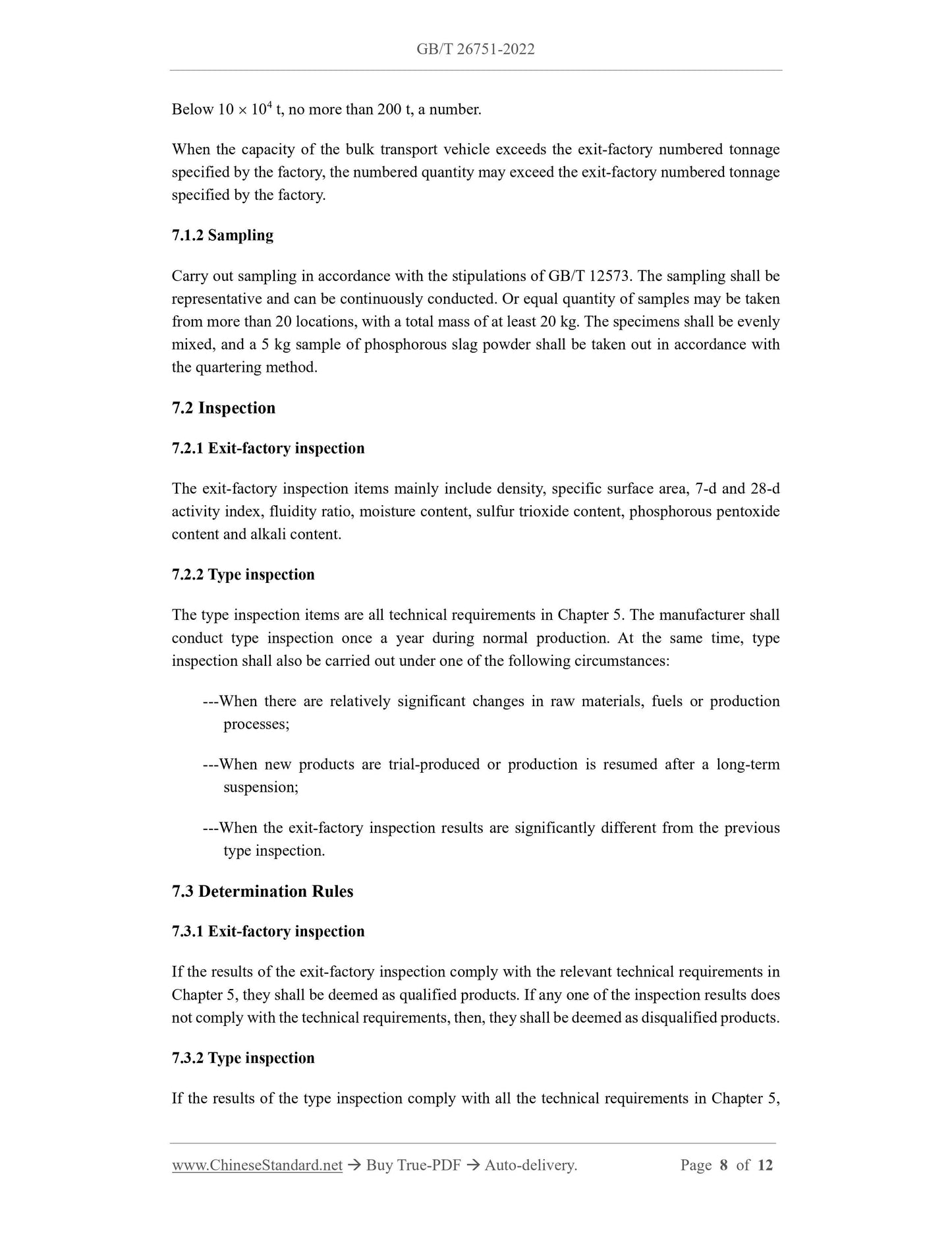 GB/T 26751-2022 Page 6