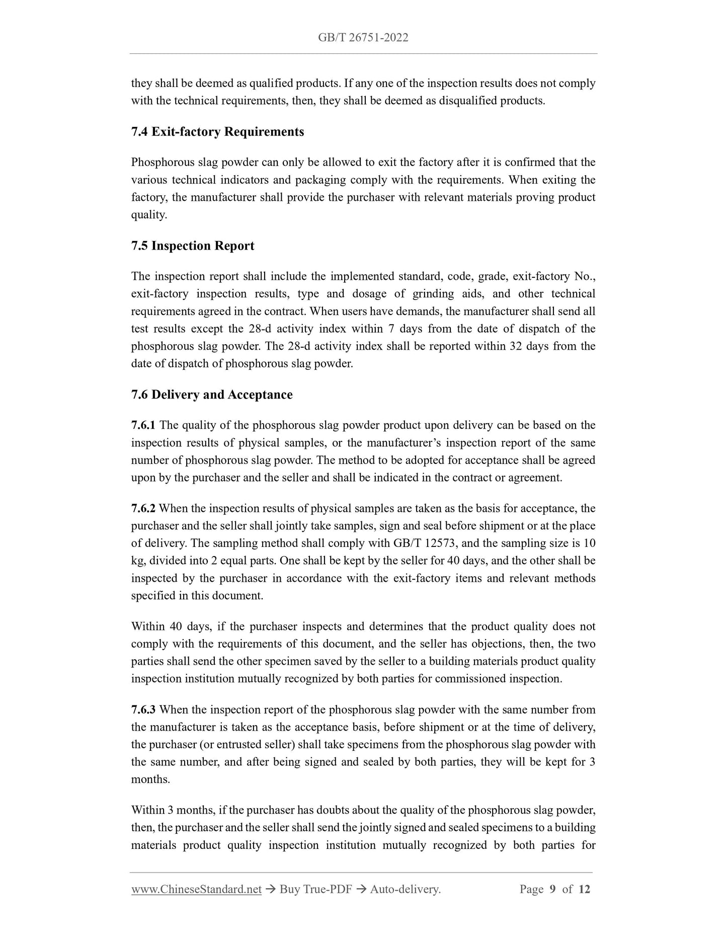 GB/T 26751-2022 Page 7