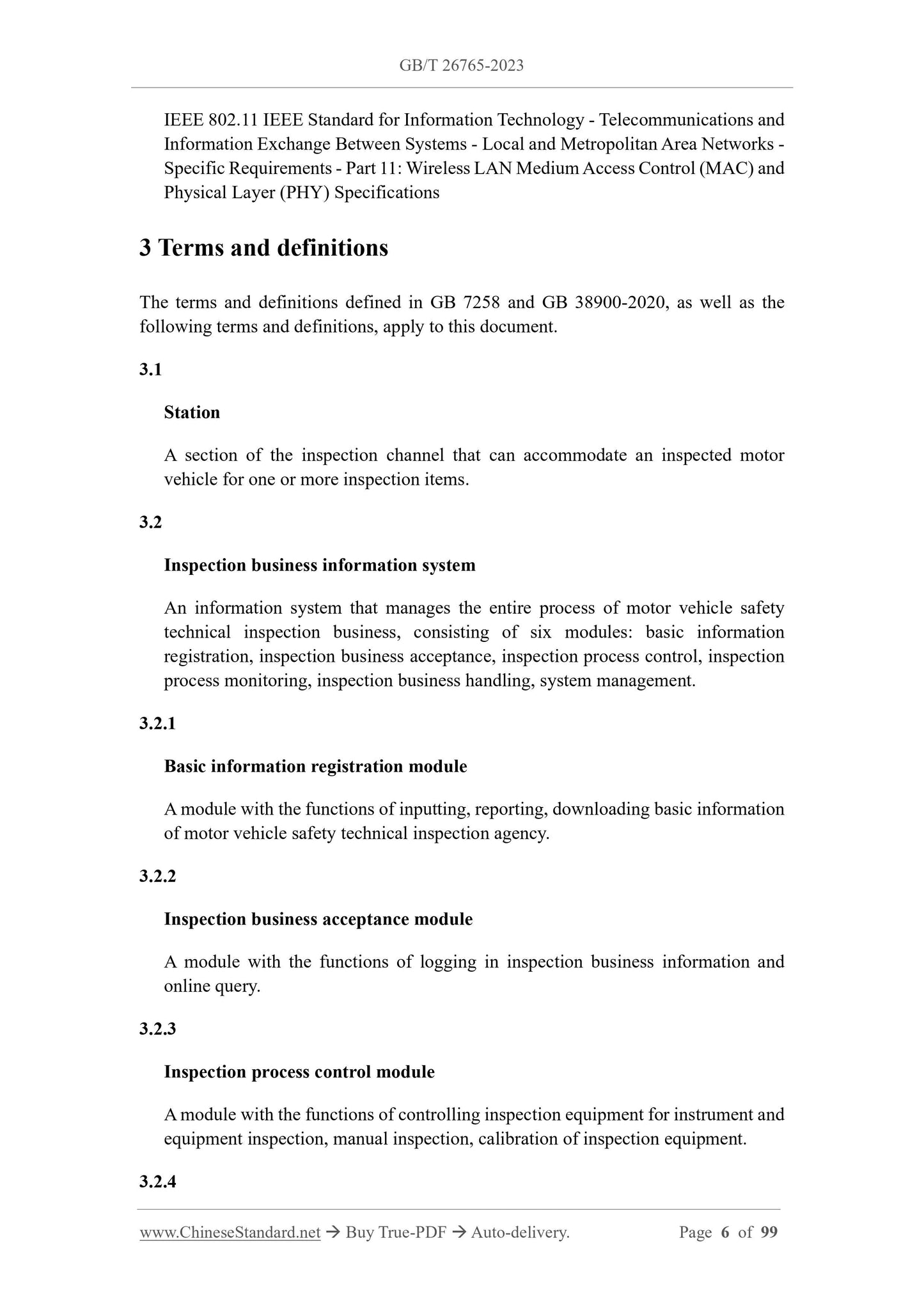 GB/T 26765-2023 Page 4