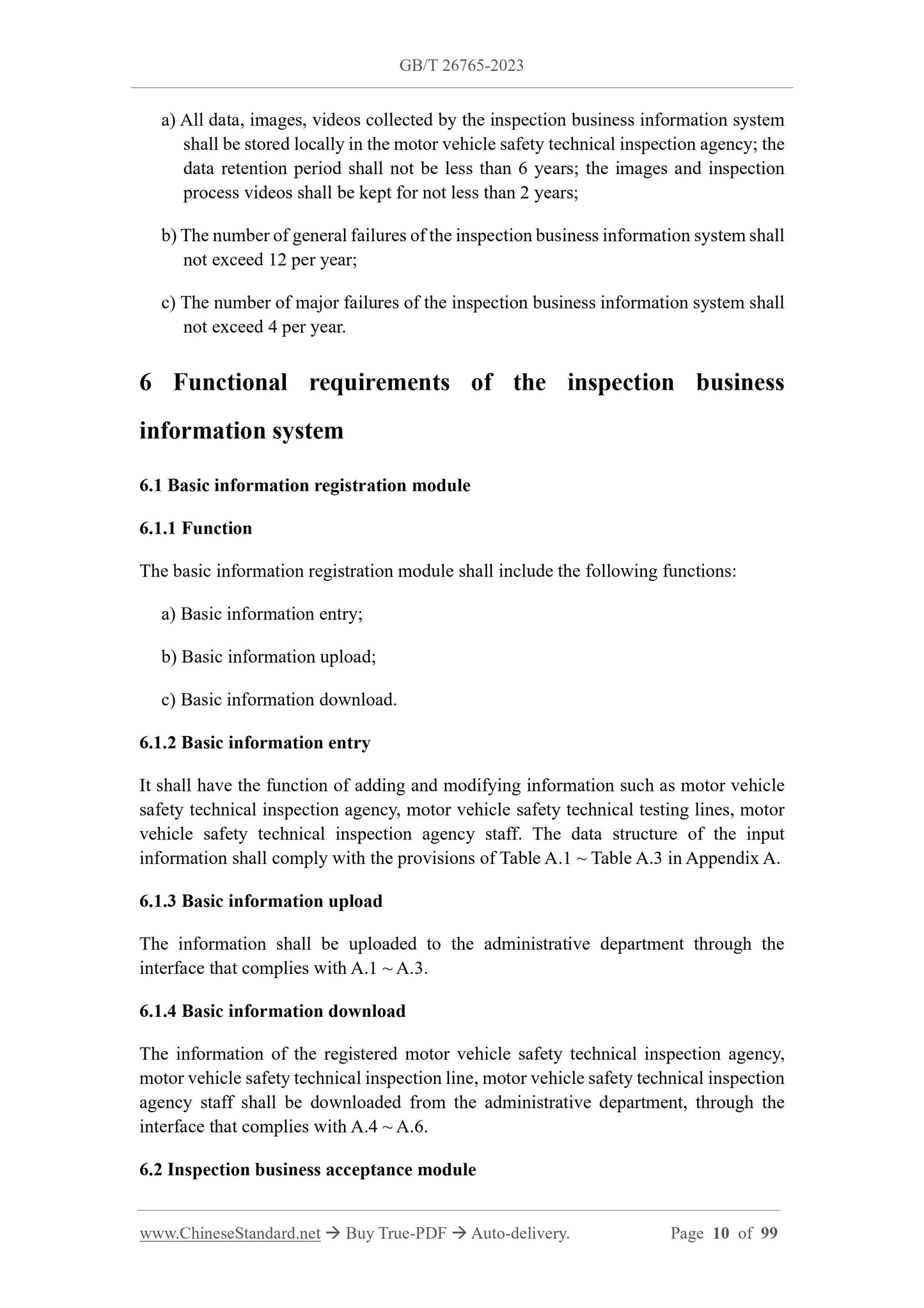 GB/T 26765-2023 Page 8