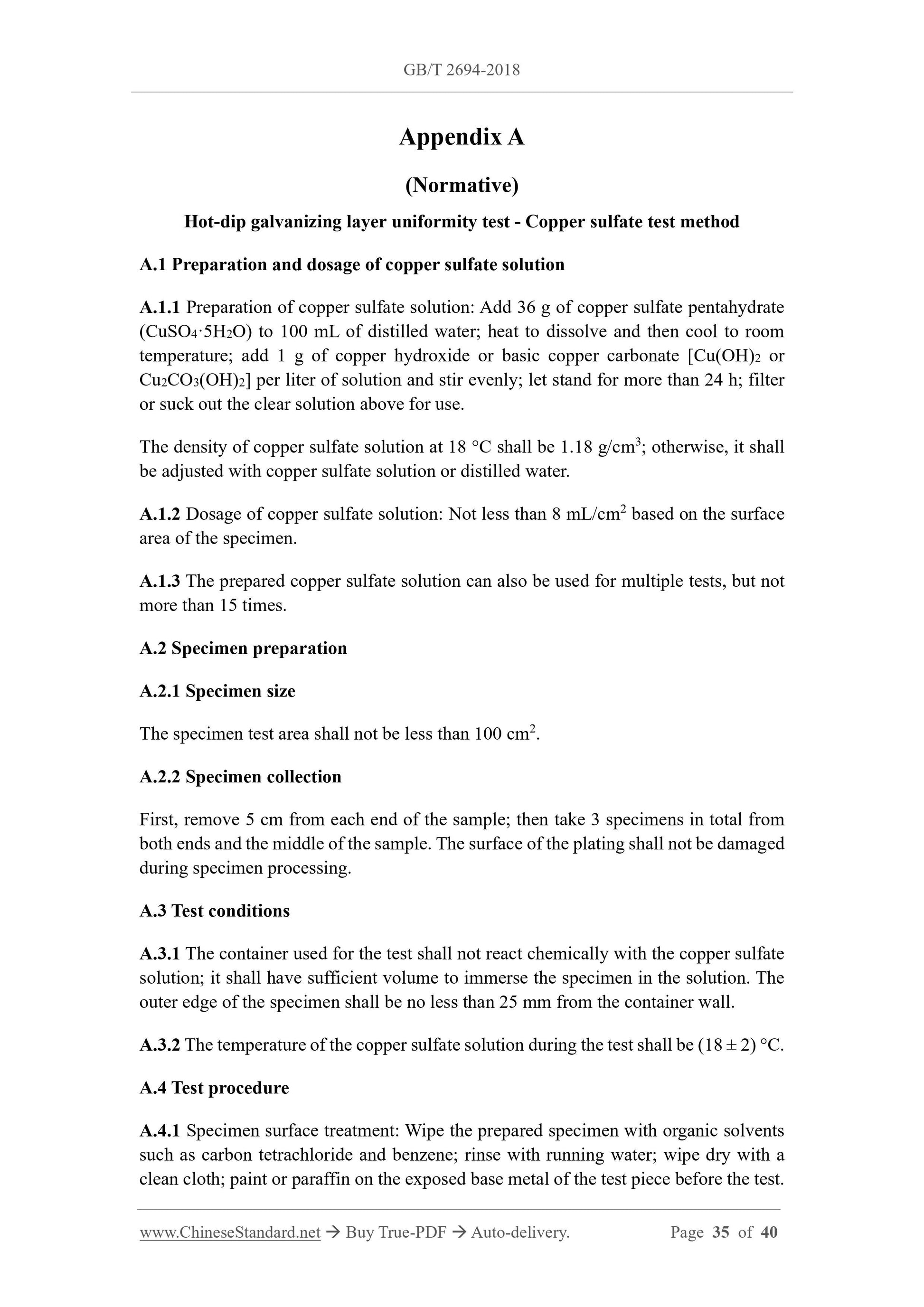 GB/T 2694-2018 Page 11