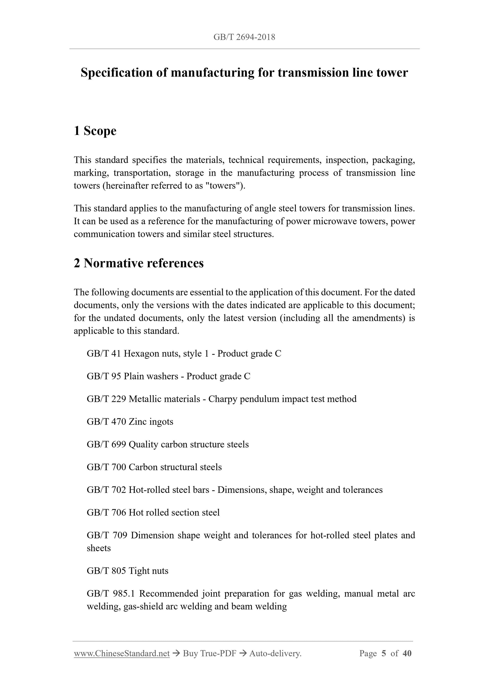 GB/T 2694-2018 Page 3