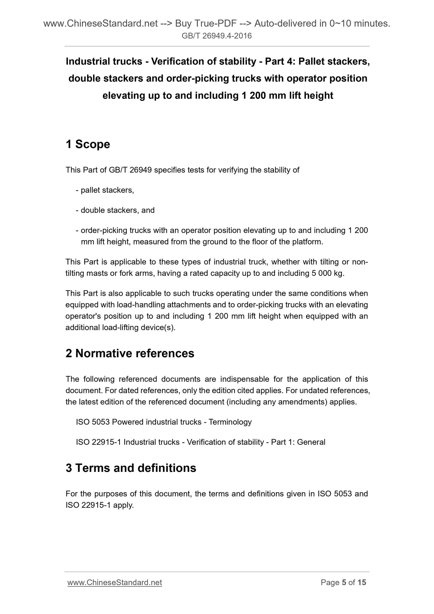 GB/T 26949.4-2016 Page 5