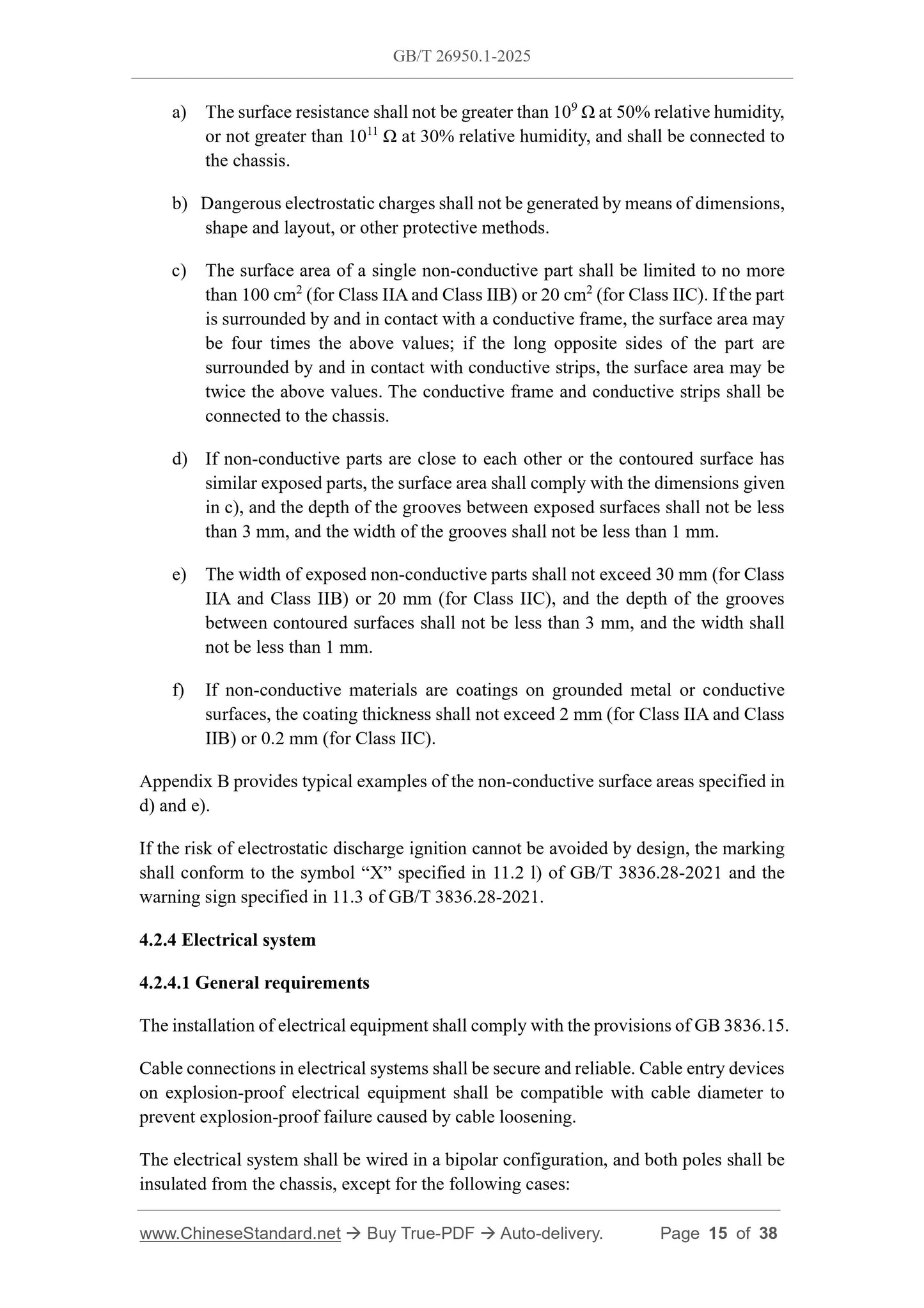 GB/T 26950.1-2025 Page 8