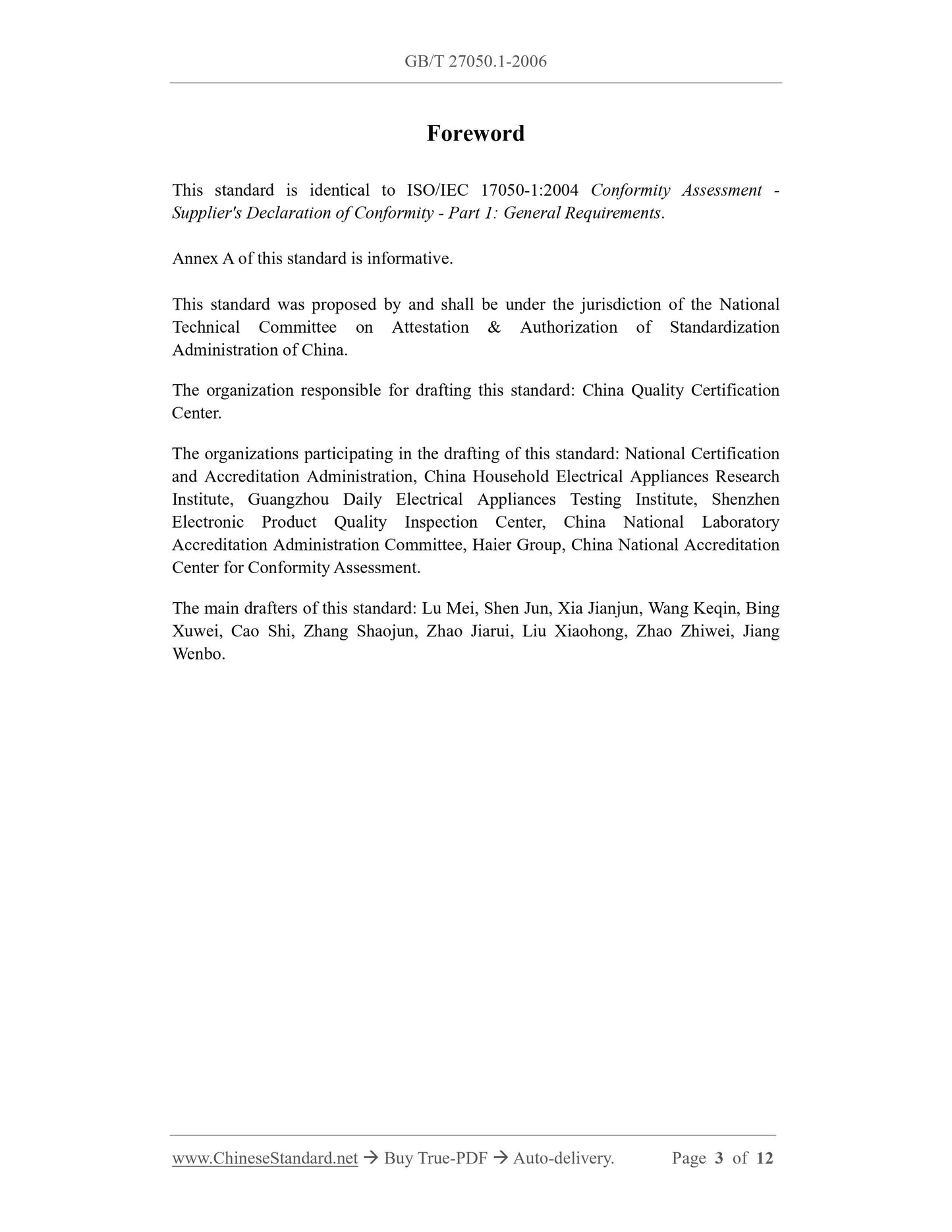 GB/T 27050.1-2006 Page 3