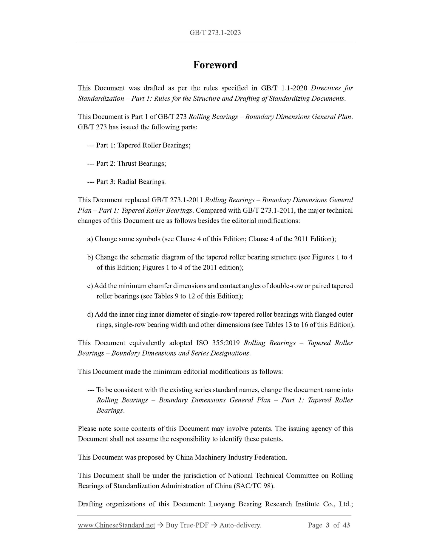 GB/T 273.1-2023 Page 3