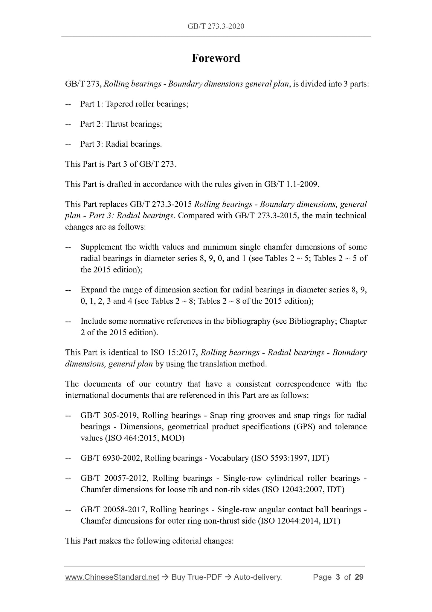 GB/T 273.3-2020 Page 3