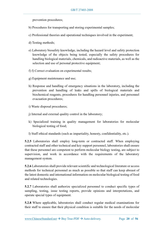 GB/T 27403-2008 Page 9