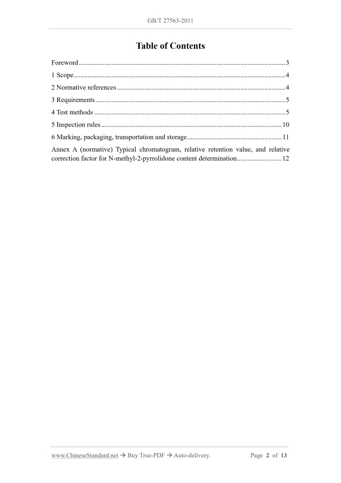 GB/T 27563-2011 Page 2