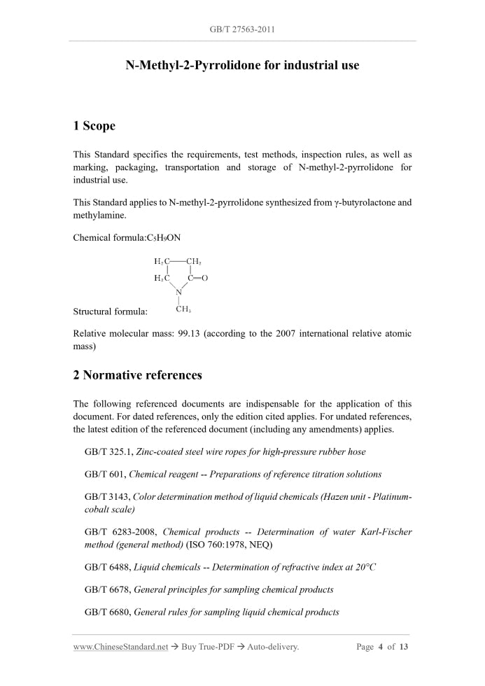 GB/T 27563-2011 Page 3