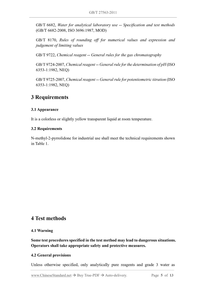 GB/T 27563-2011 Page 4
