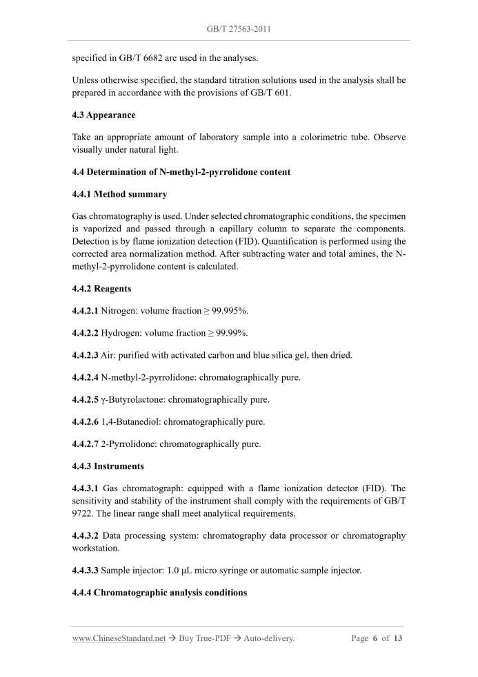 GB/T 27563-2011 Page 5