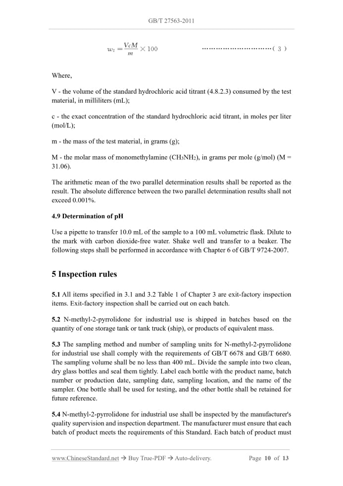 GB/T 27563-2011 Page 7