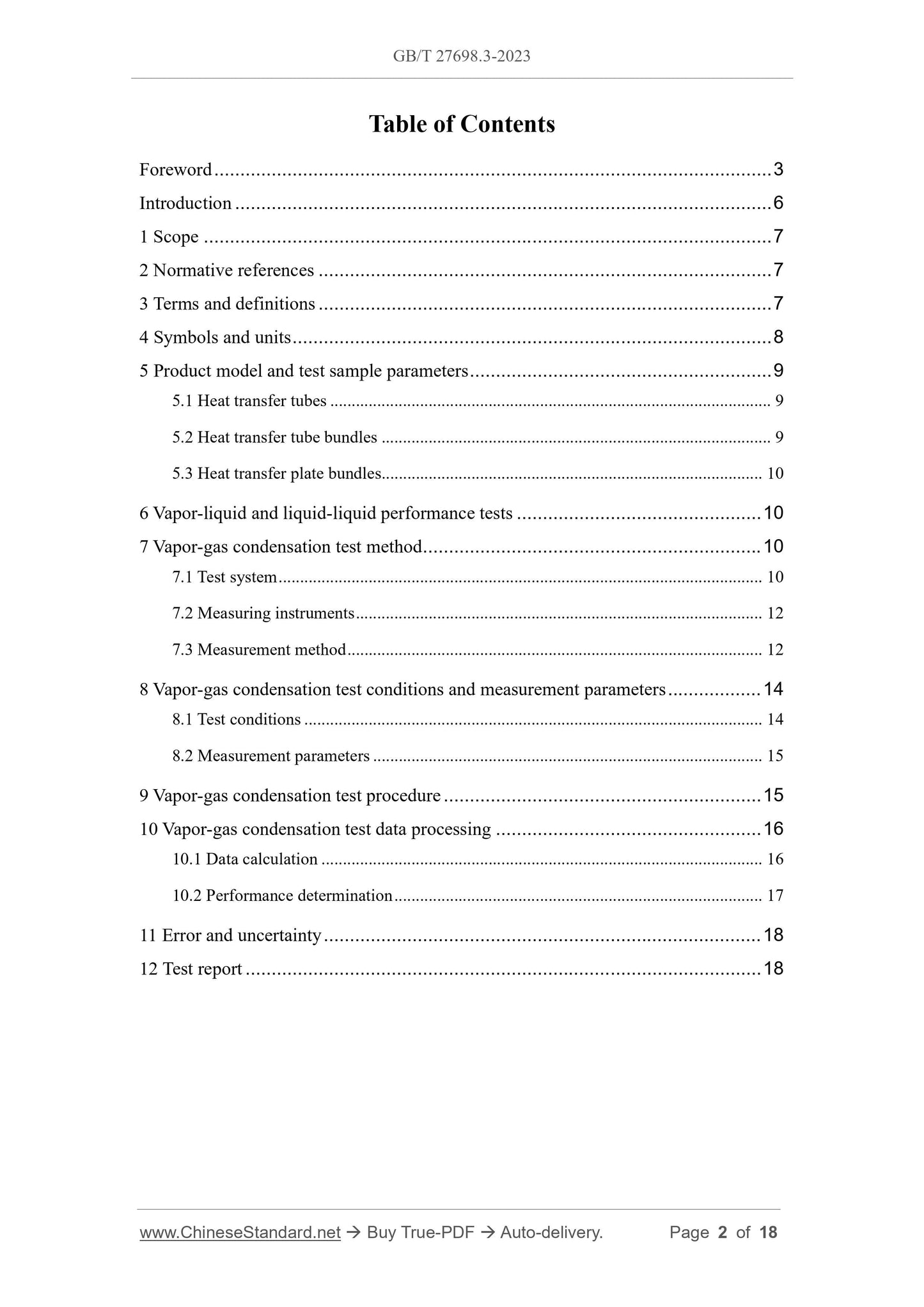 GB/T 27698.3-2023 Page 2