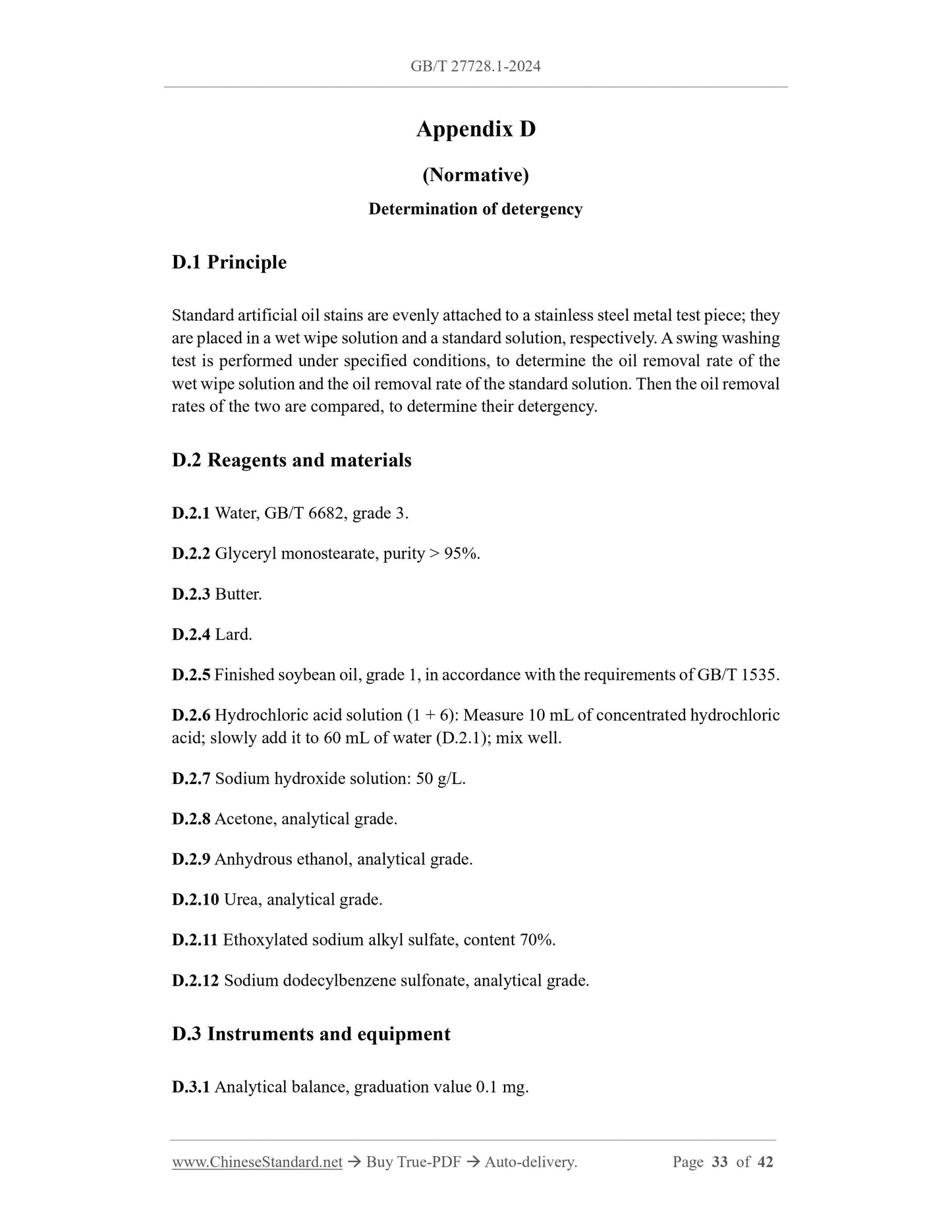 GB/T 27728.1-2024 Page 10