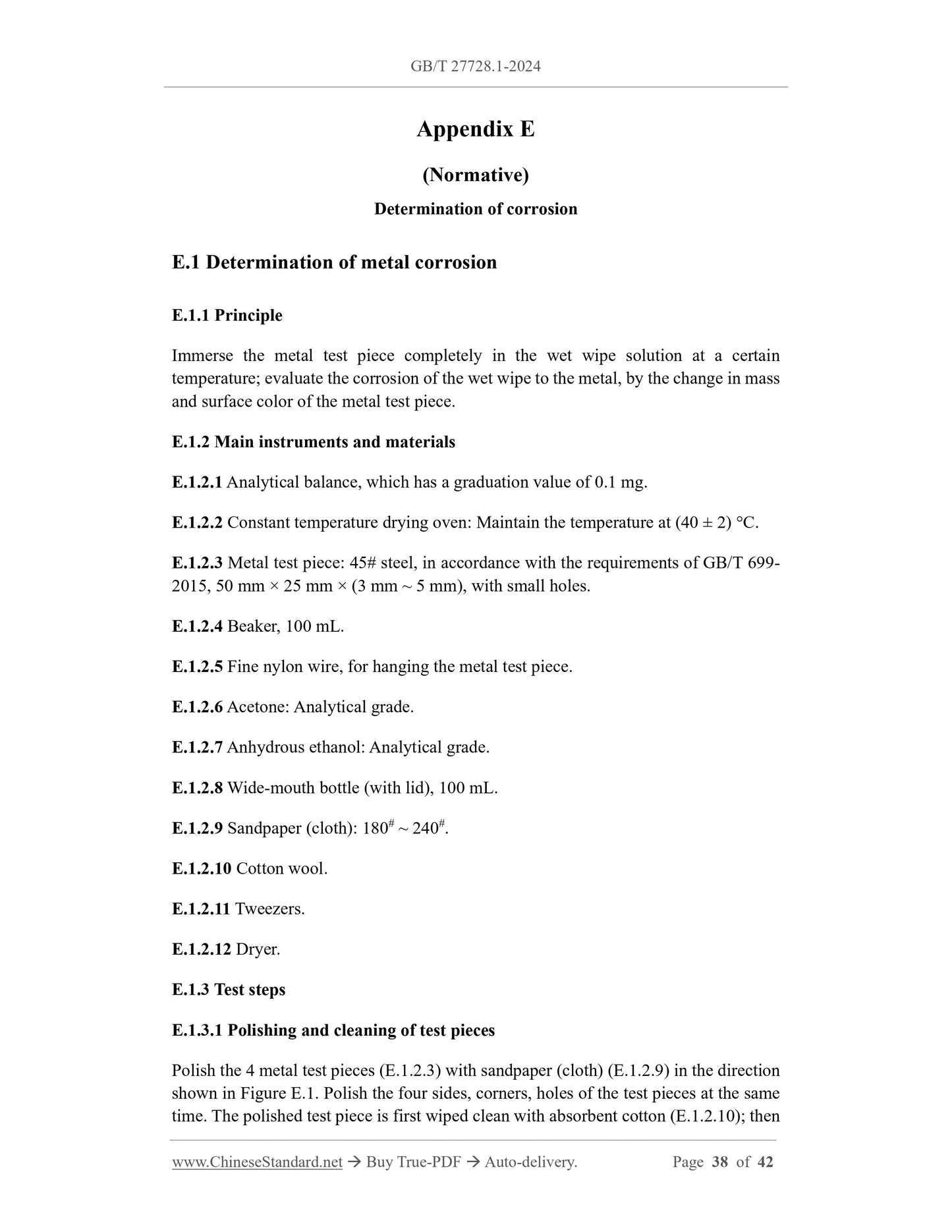 GB/T 27728.1-2024 Page 12