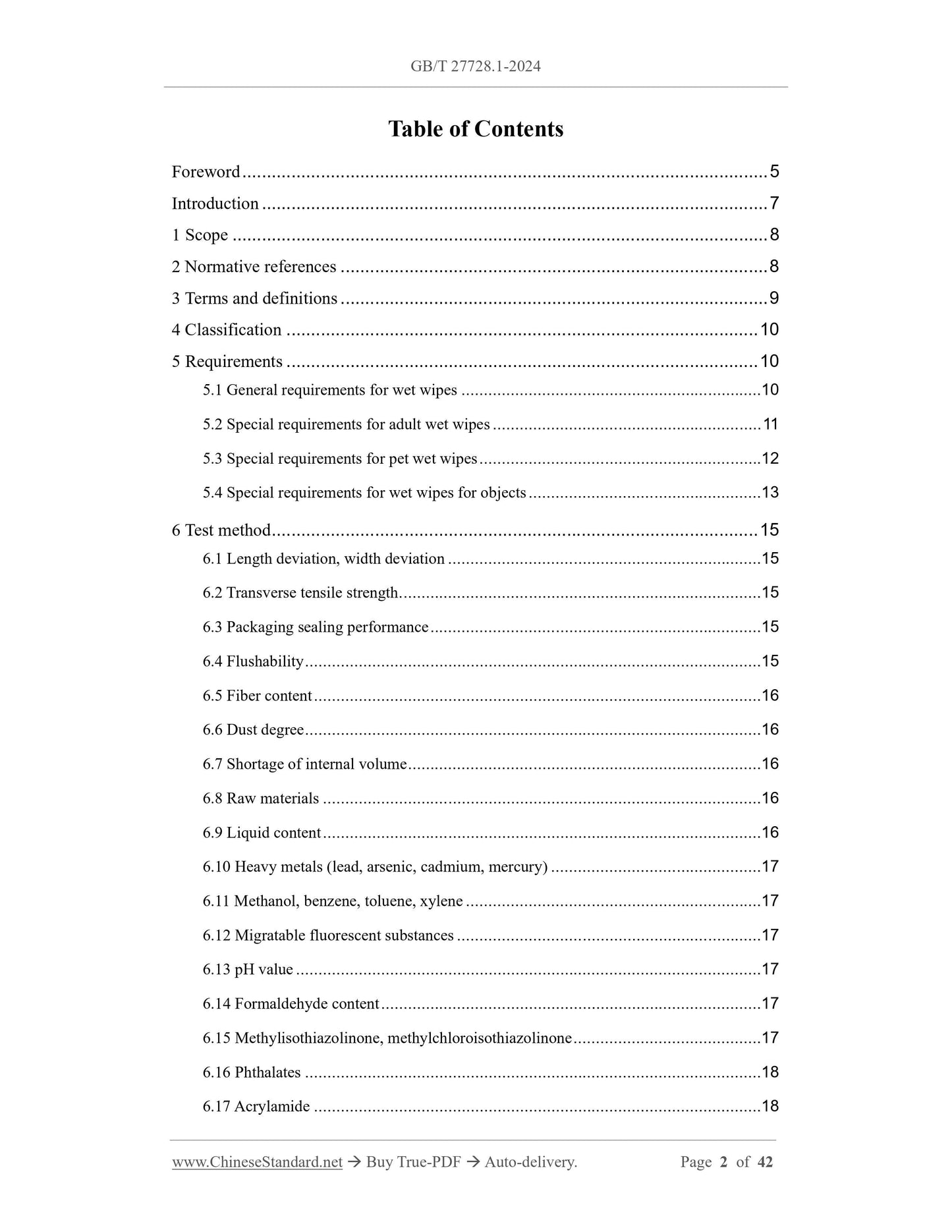 GB/T 27728.1-2024 Page 2
