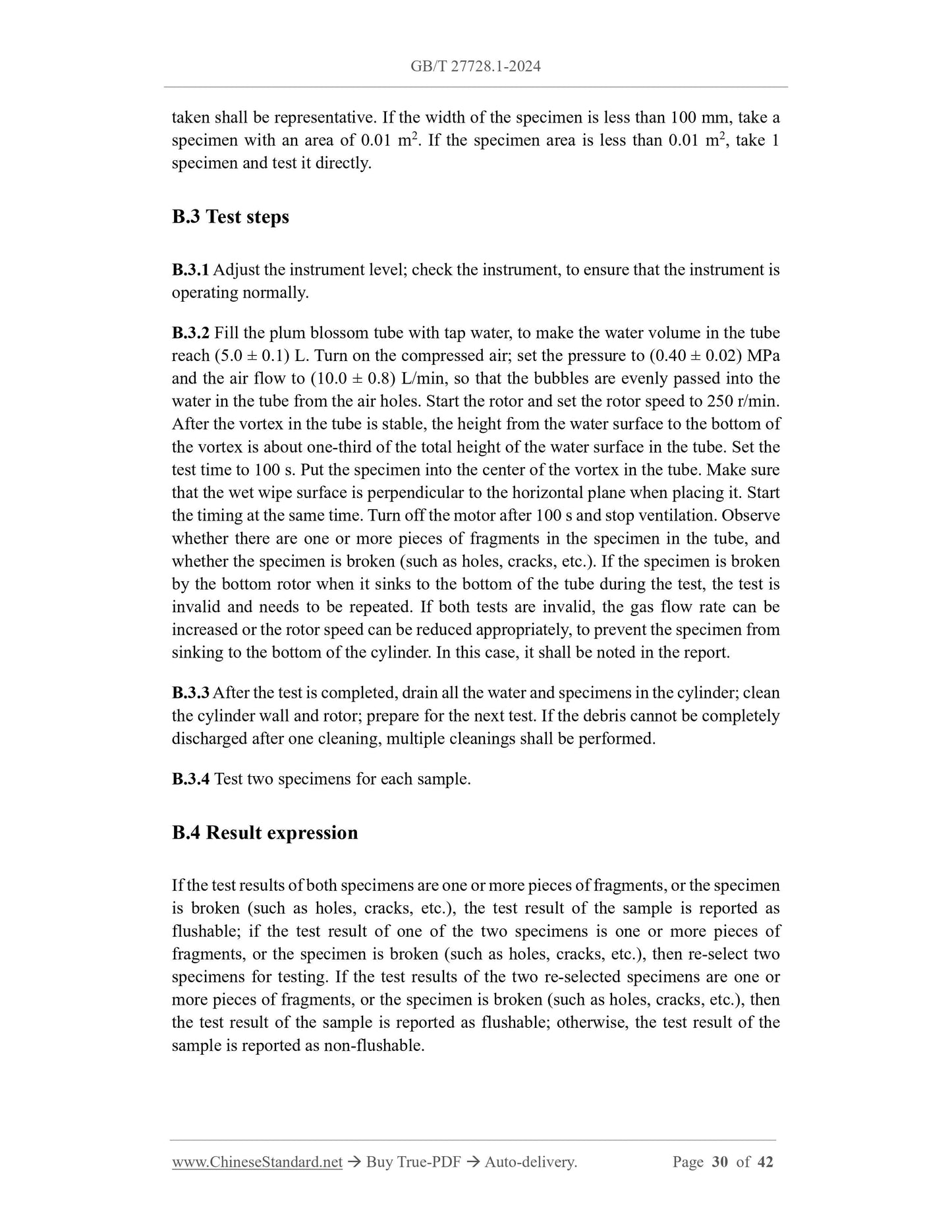 GB/T 27728.1-2024 Page 8
