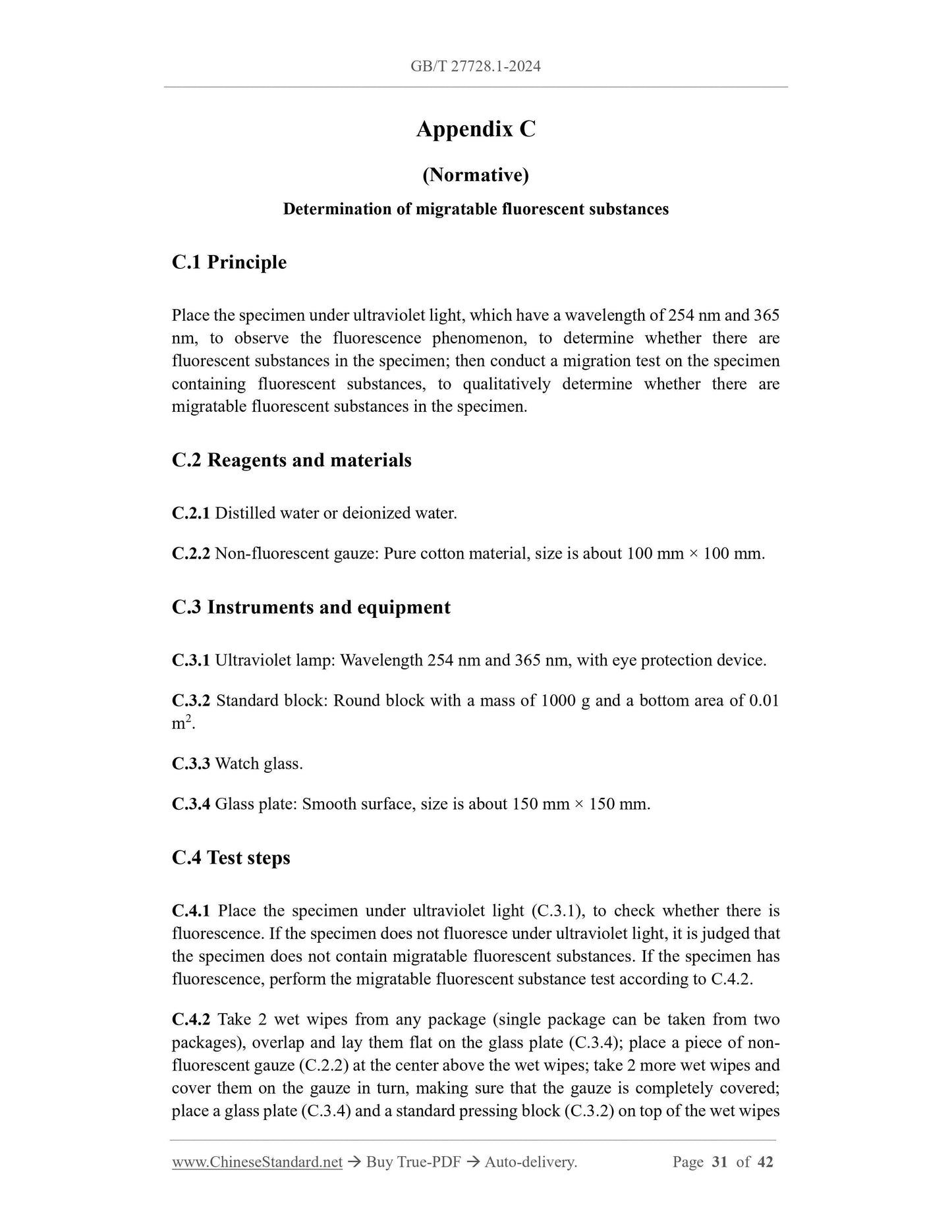 GB/T 27728.1-2024 Page 9