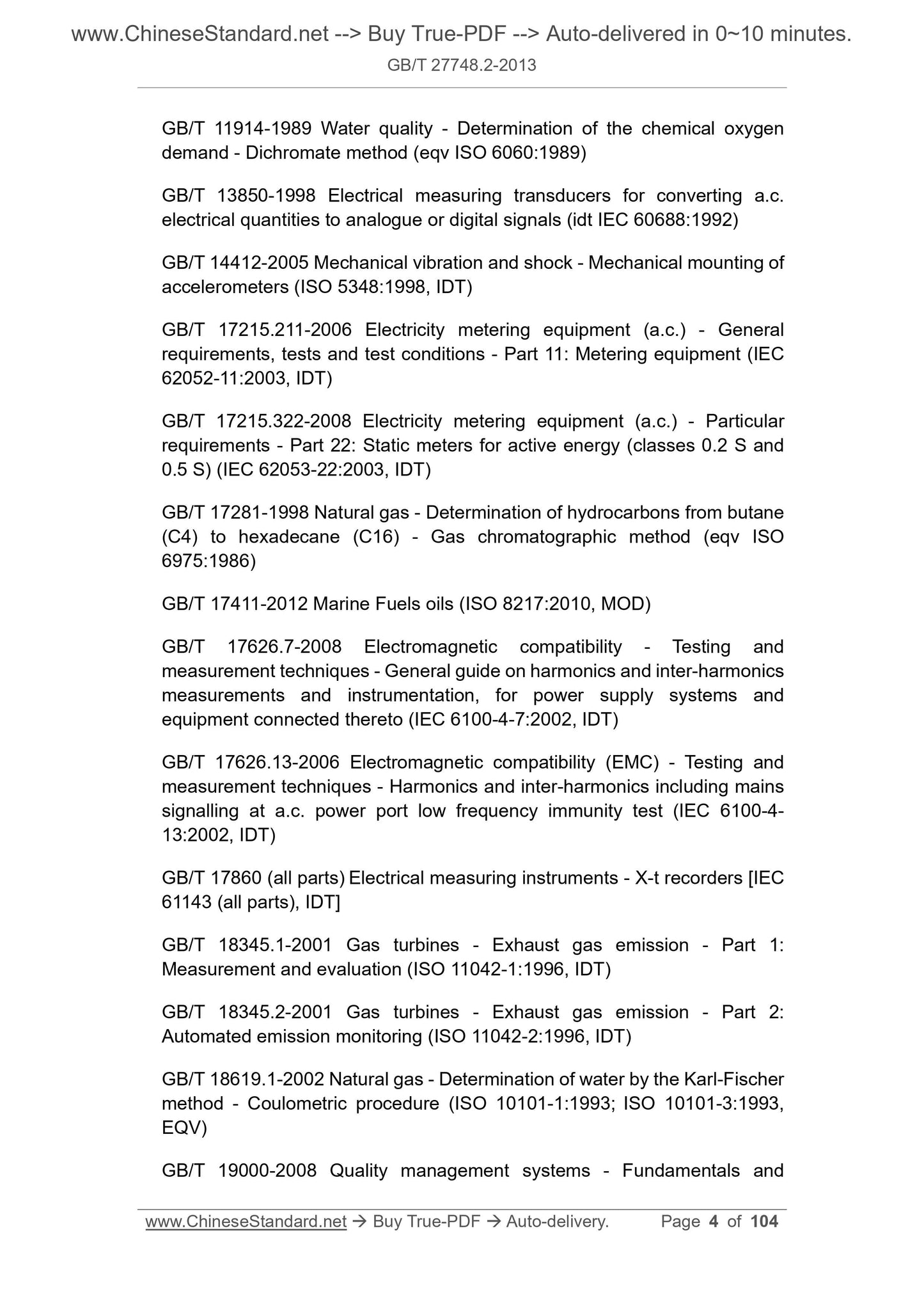 GB/T 27748.2-2013 Page 4