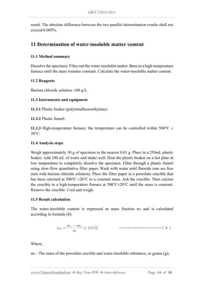 GB/T 27813-2011 Page 10
