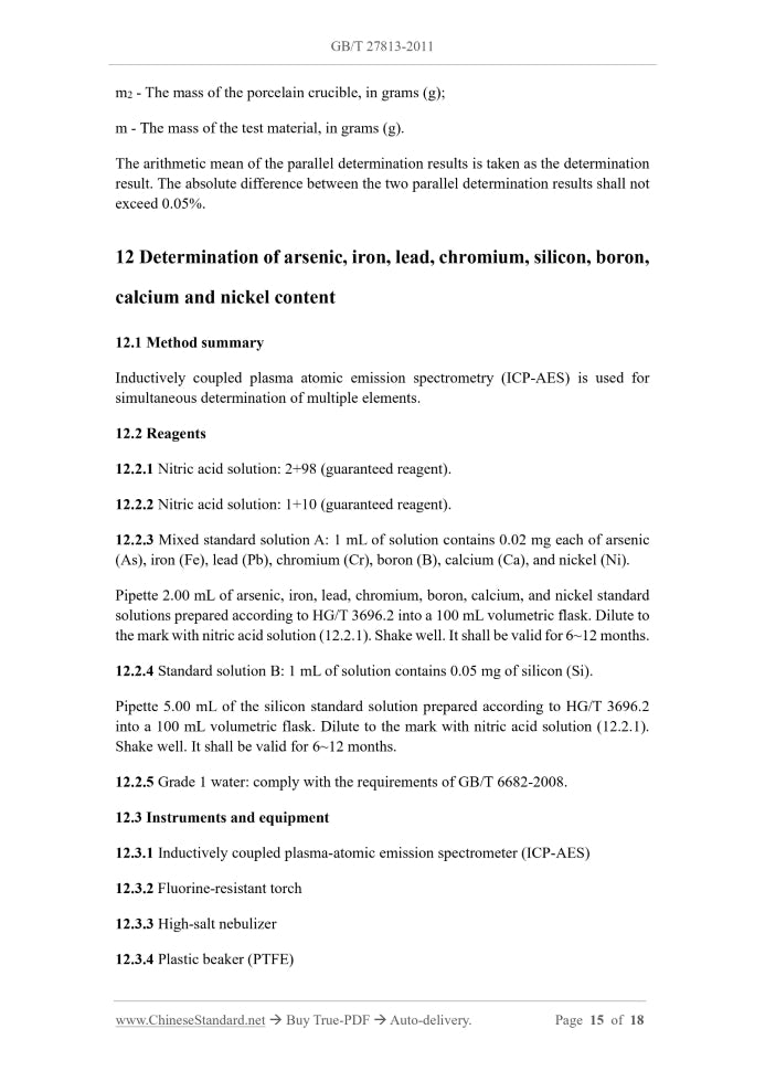 GB/T 27813-2011 Page 11