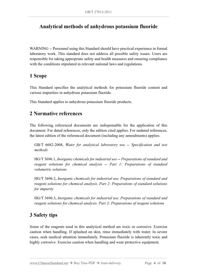 GB/T 27813-2011 Page 3