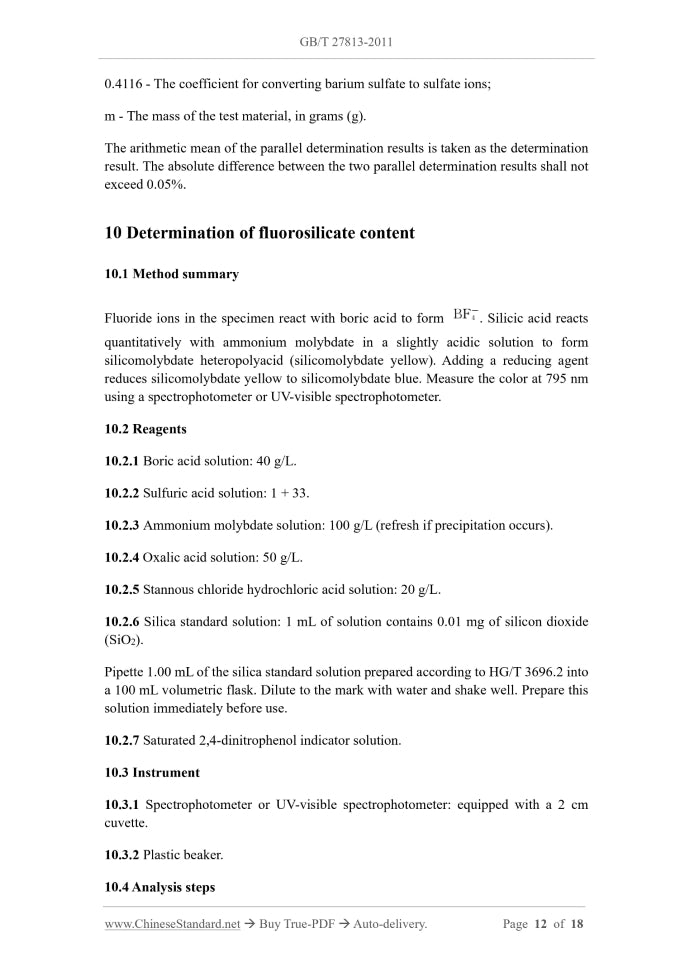 GB/T 27813-2011 Page 9