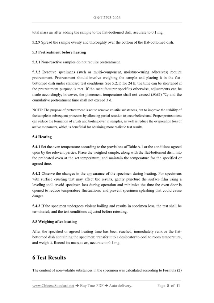 GB/T 2793-2026 Page 5