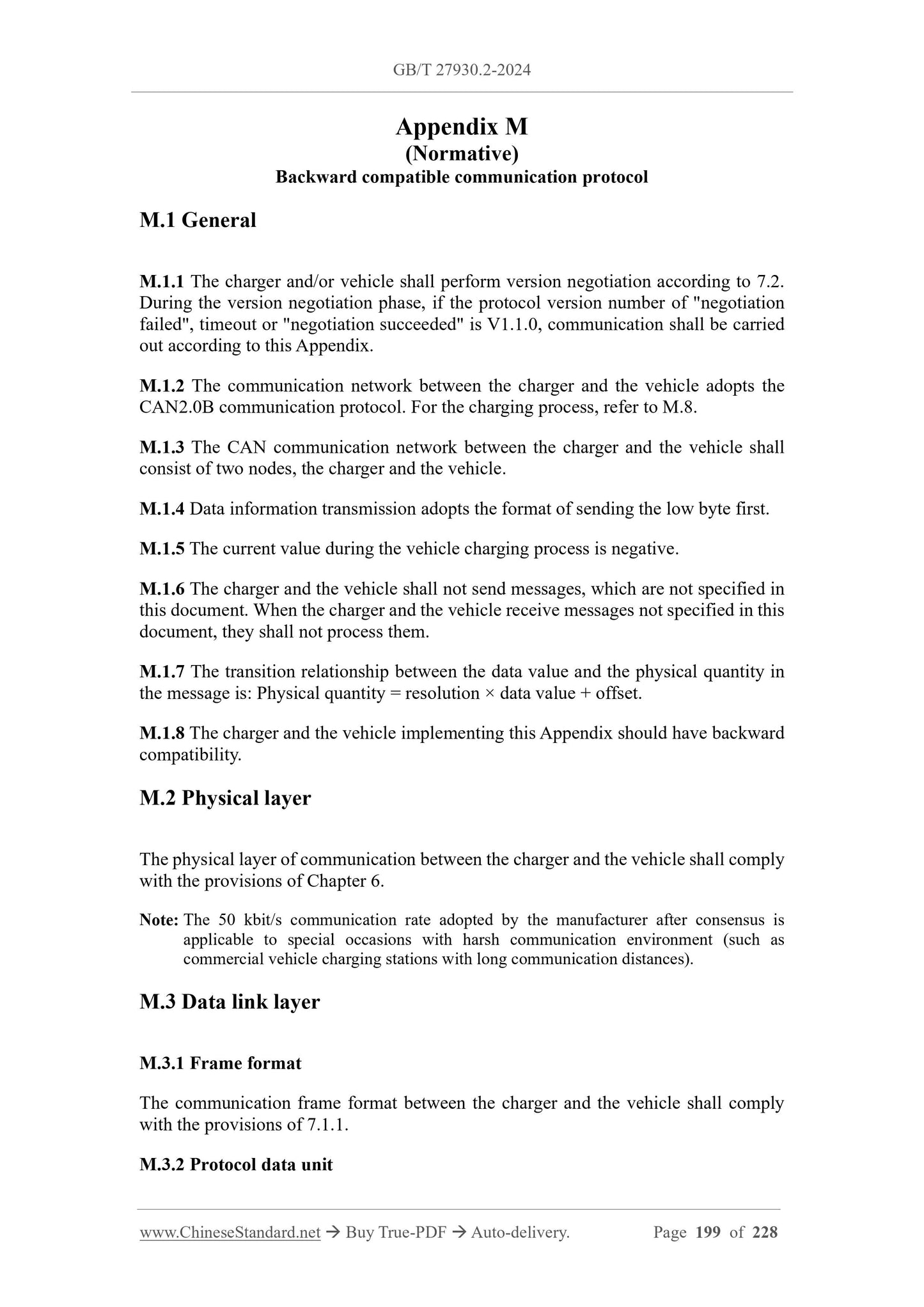 GB/T 27930.2-2024 English PDF (GB/T27930.2-2024)